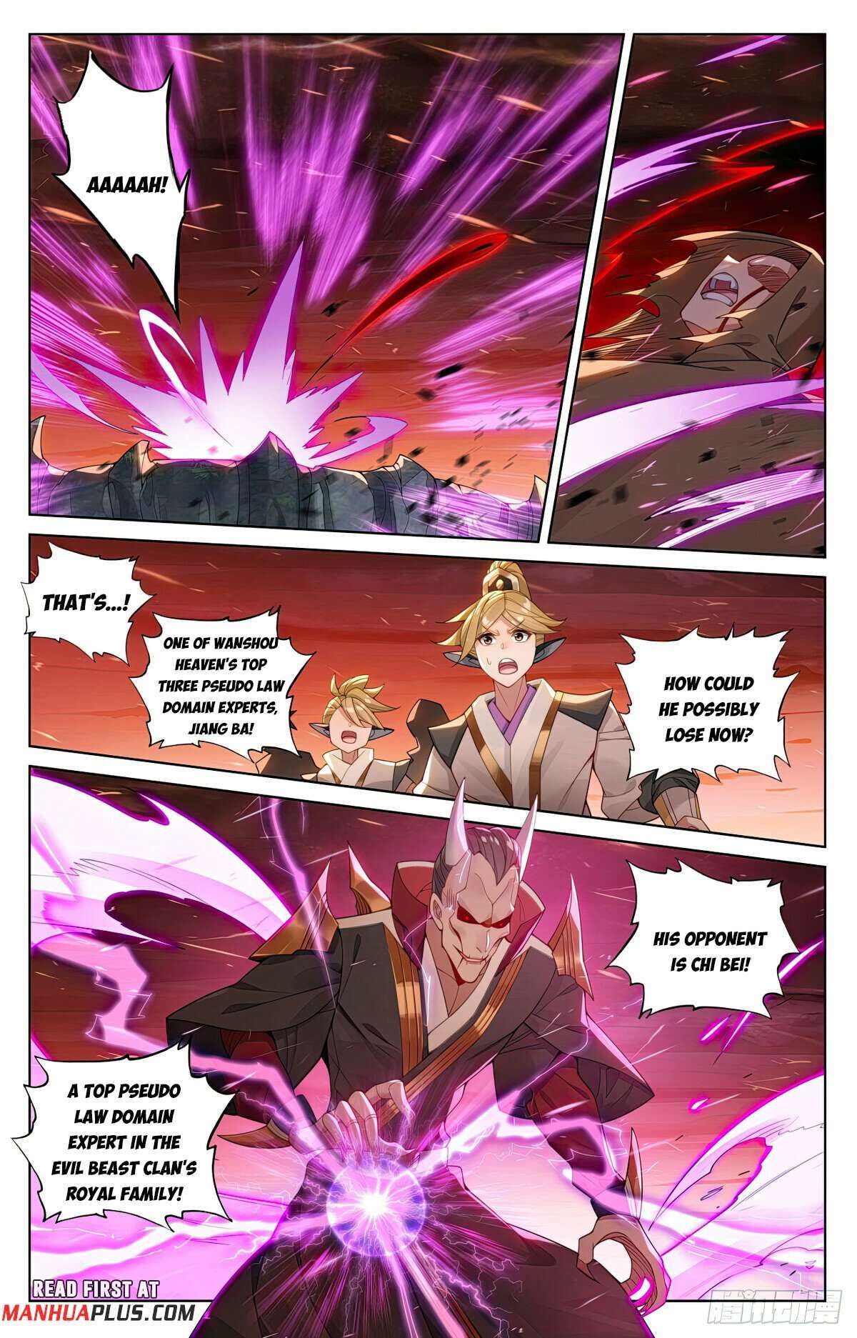 Yuan Zun chapter 582.5 page 4