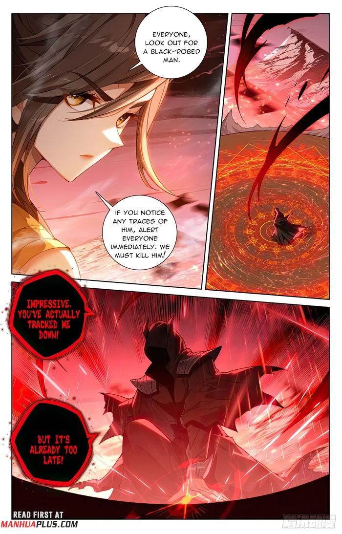Yuan Zun chapter 582 page 4