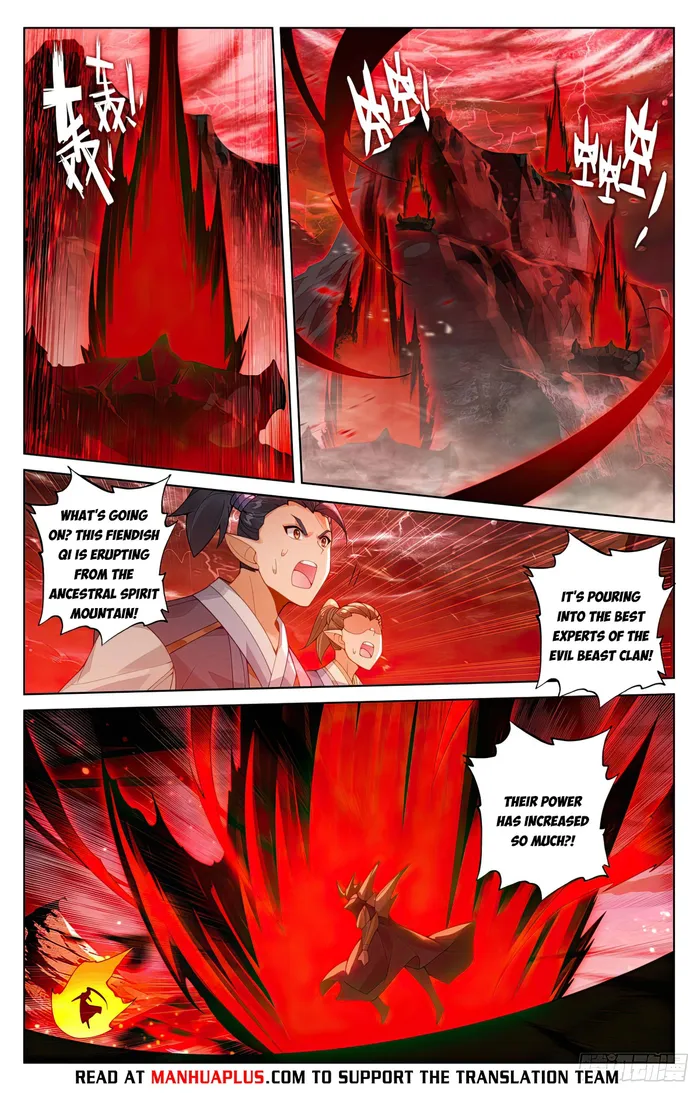 Yuan Zun chapter 582 page 5