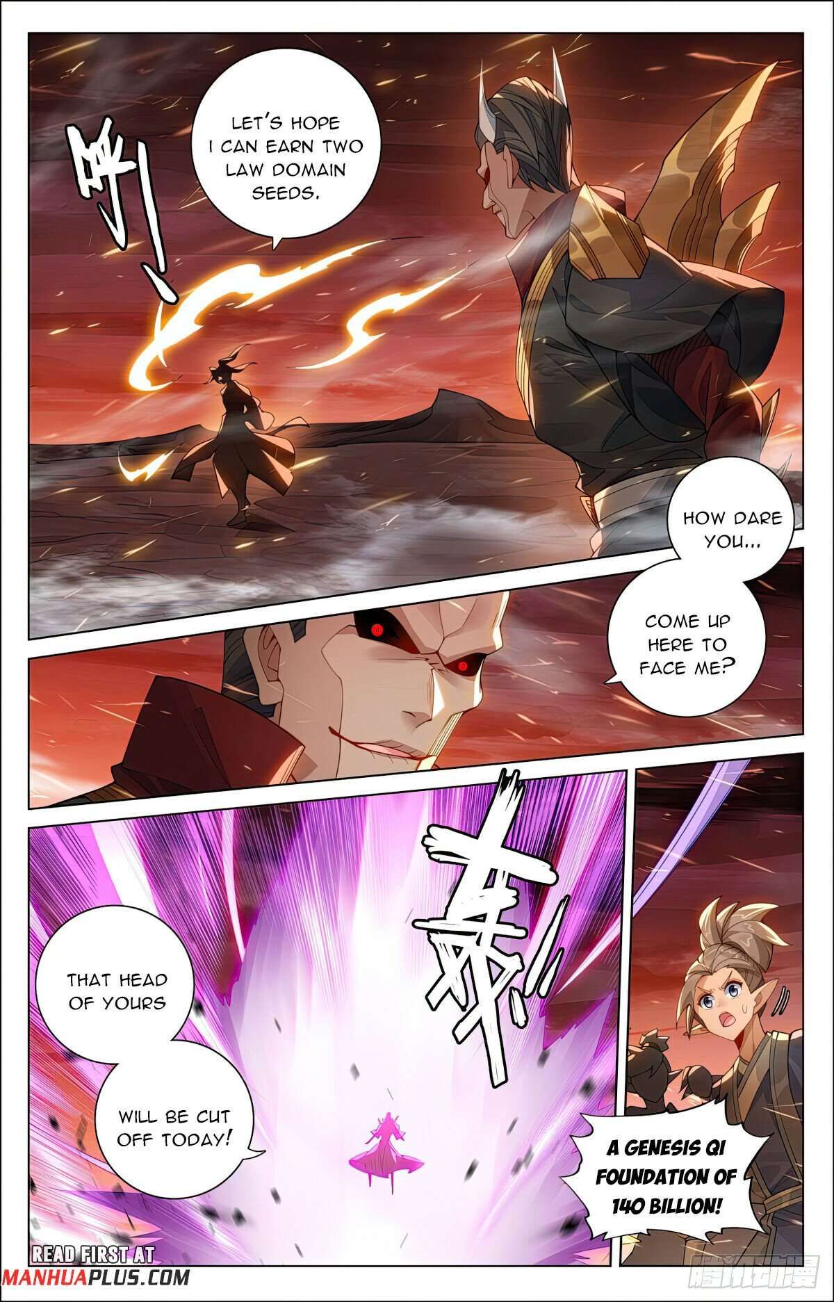 Yuan Zun chapter 583.5 page 2