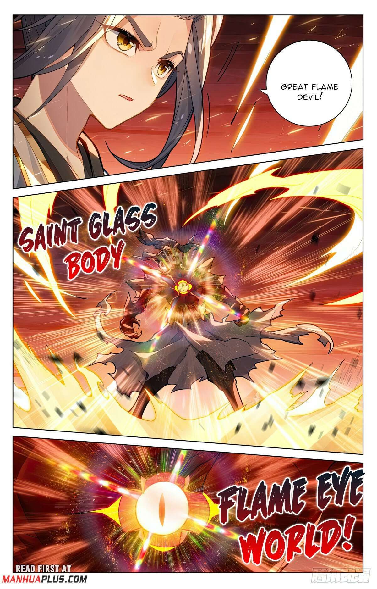 Yuan Zun chapter 583.5 page 4