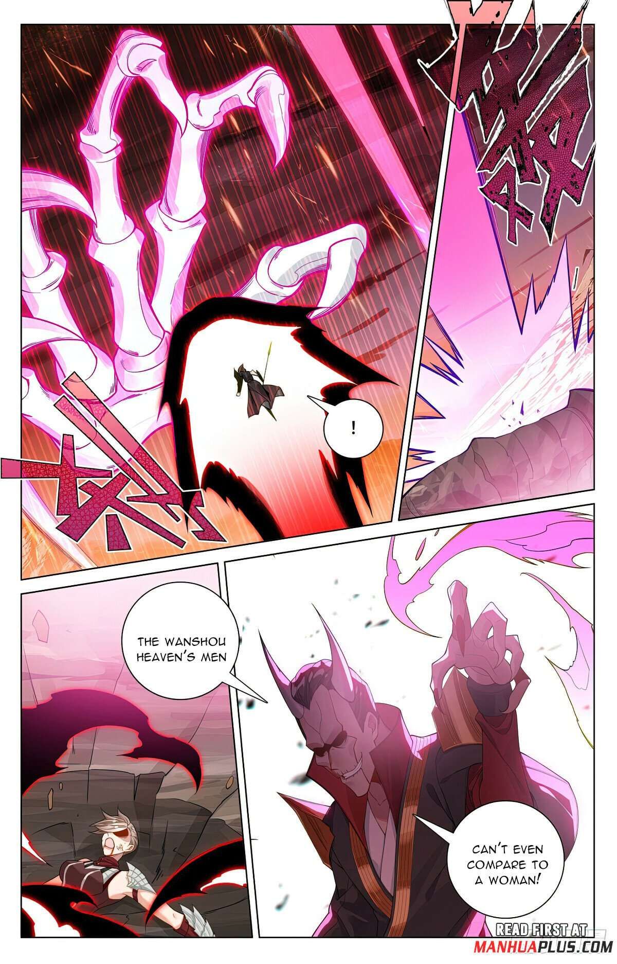 Yuan Zun chapter 583 page 2