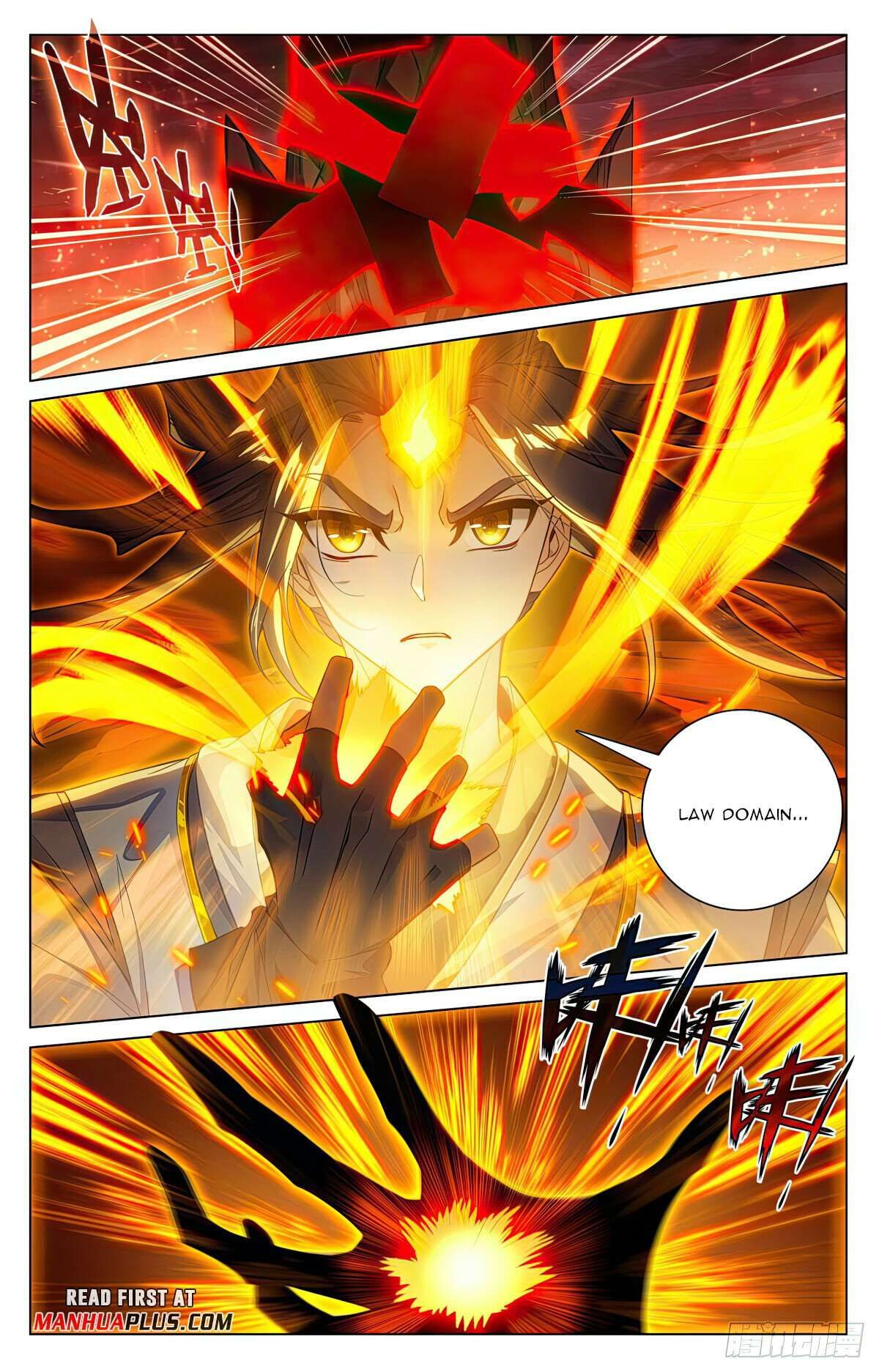 Yuan Zun chapter 584.5 page 6