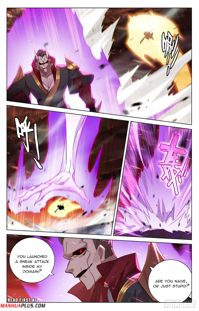 Yuan Zun chapter 584 page 2