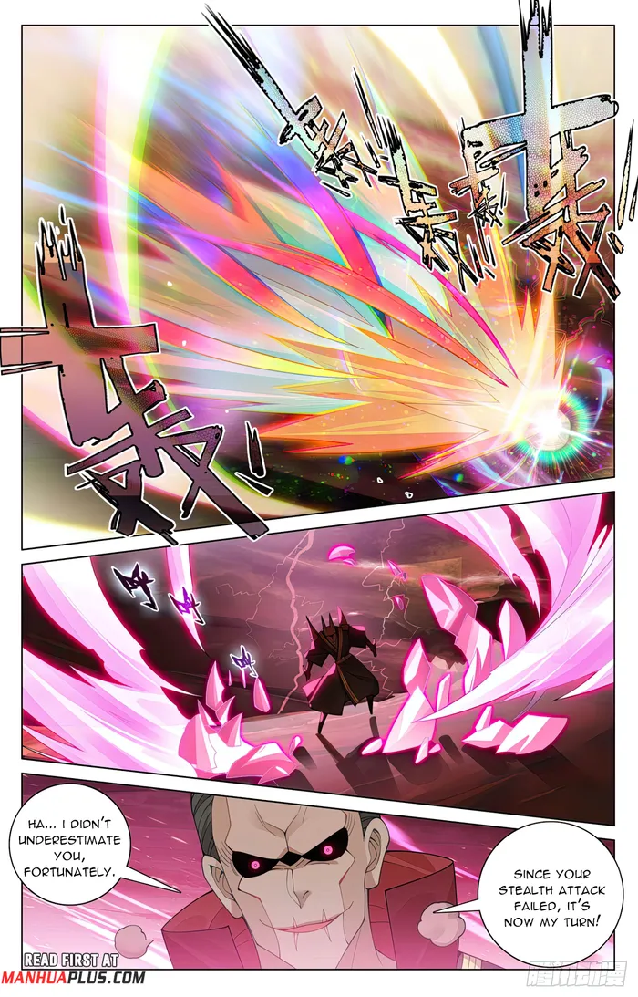 Yuan Zun chapter 584 page 4