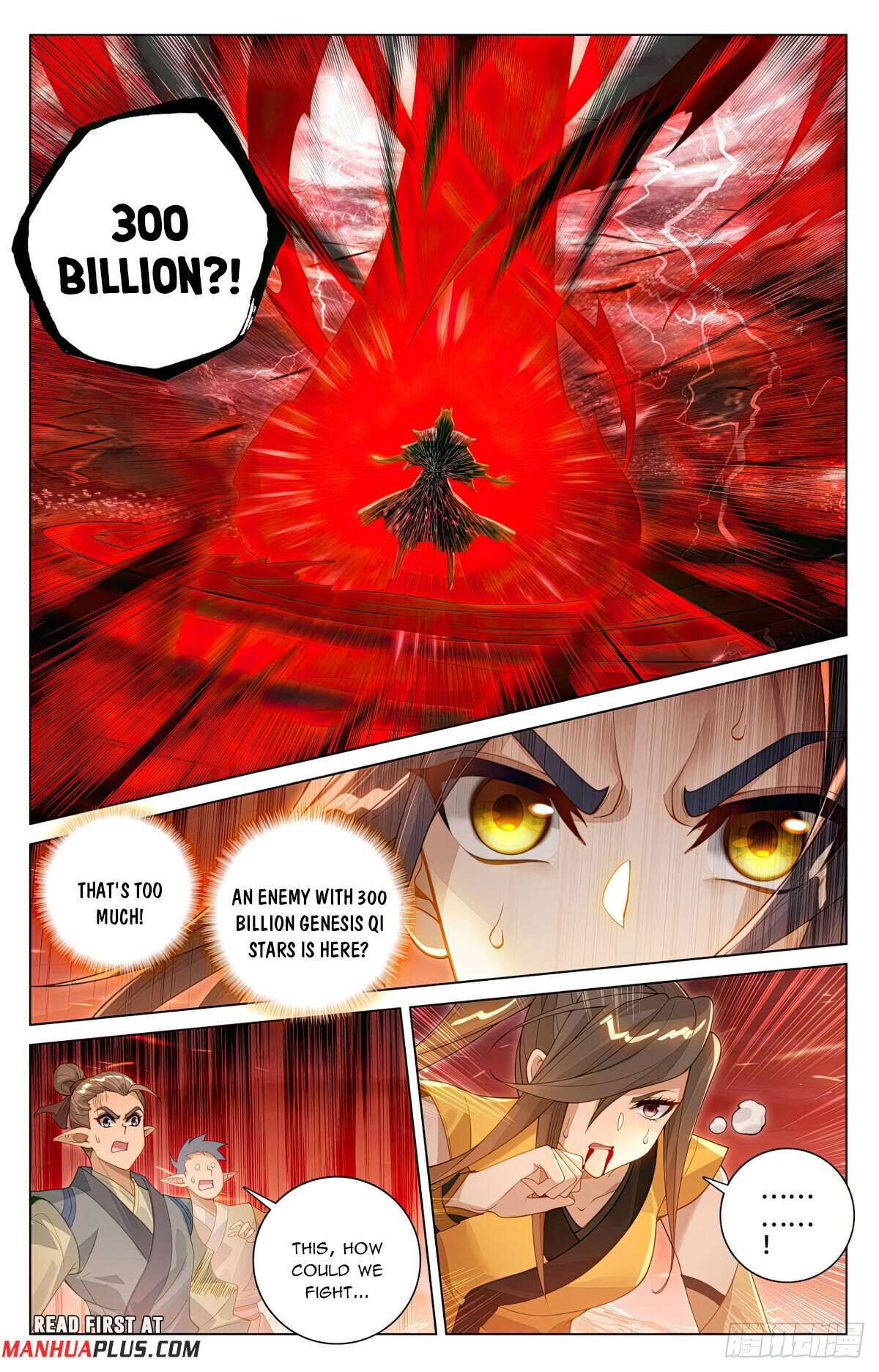 Yuan Zun chapter 585.5 page 6