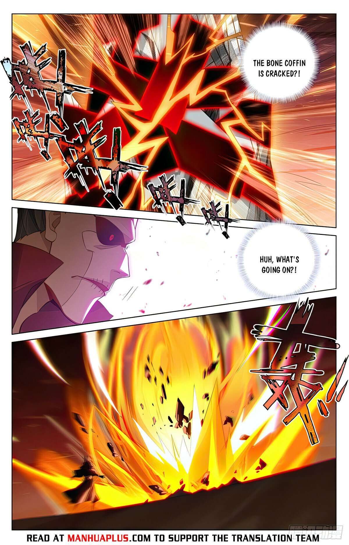 Yuan Zun chapter 585 page 1