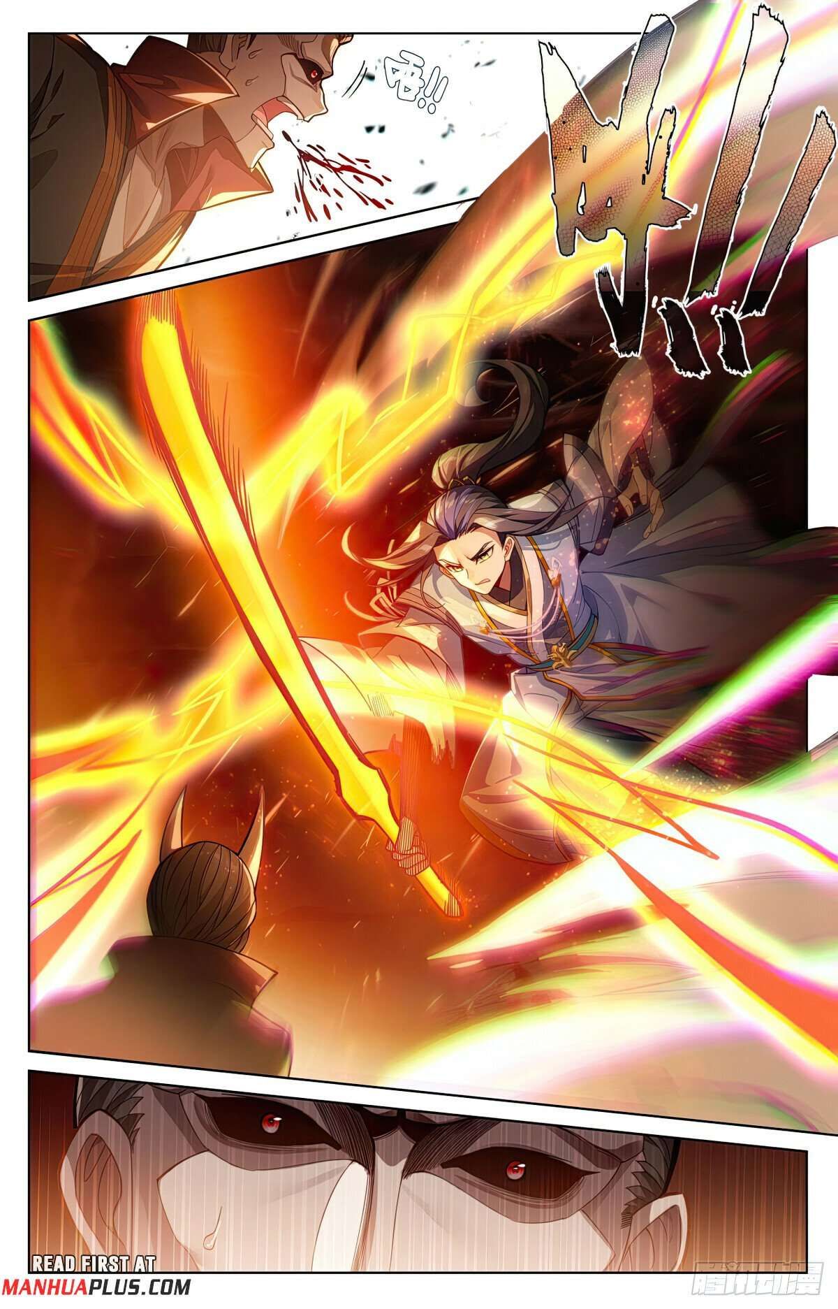 Yuan Zun chapter 585 page 2