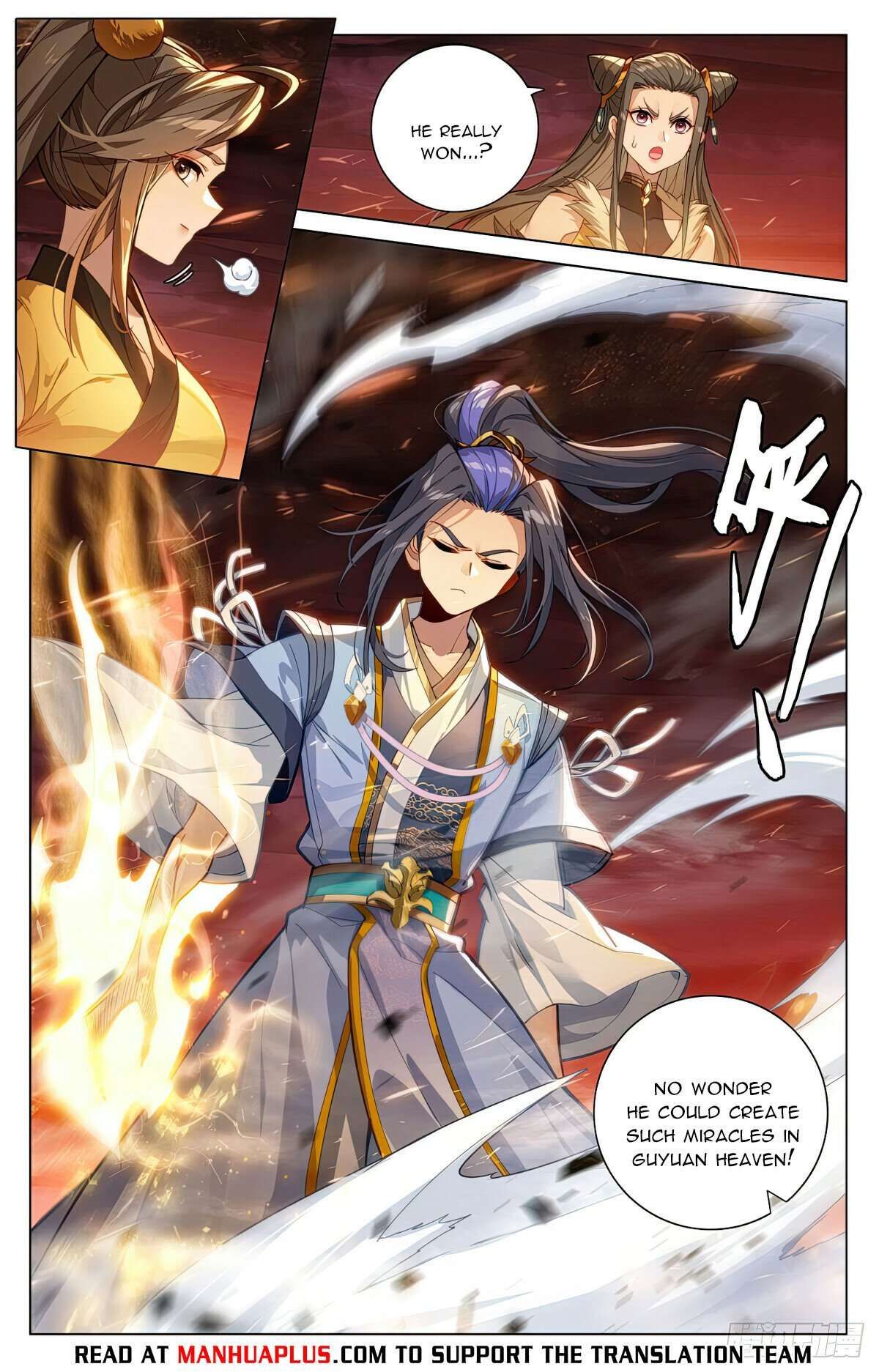 Yuan Zun chapter 585 page 5