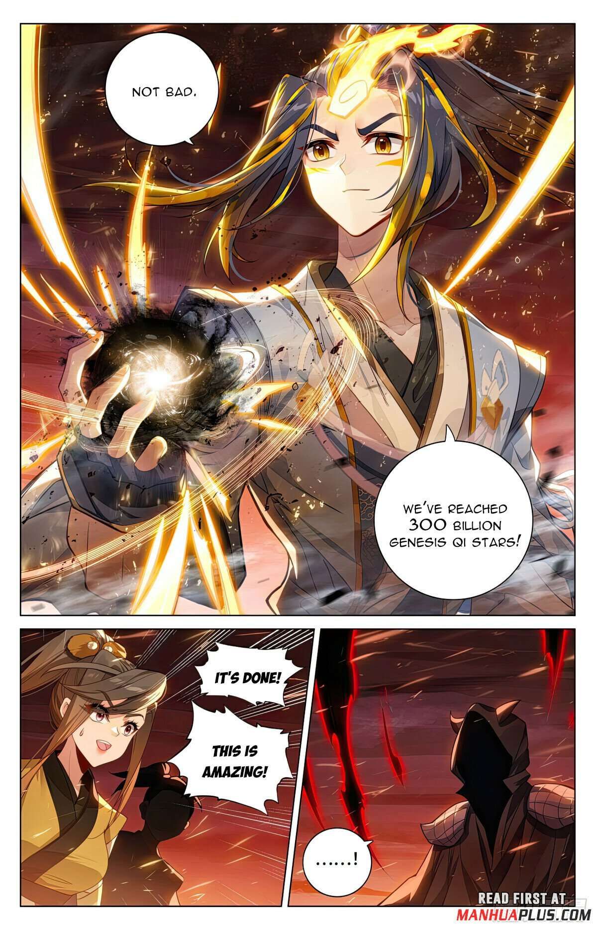 Yuan Zun chapter 586.5 page 2