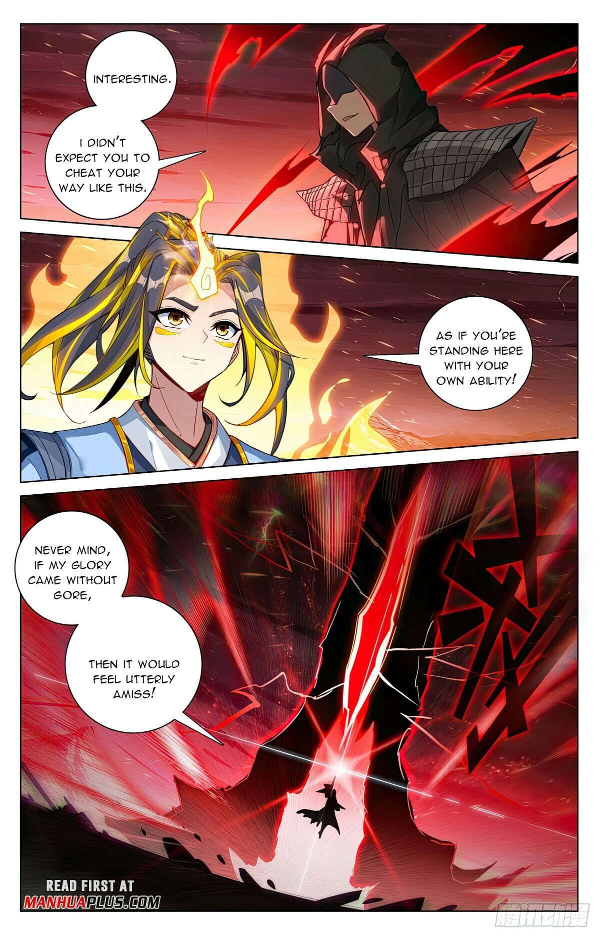 Yuan Zun chapter 586.5 page 4