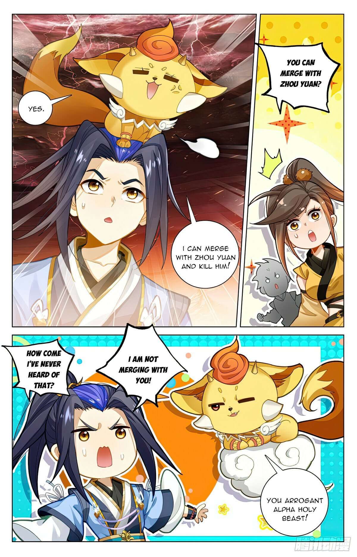 Yuan Zun chapter 586 page 3
