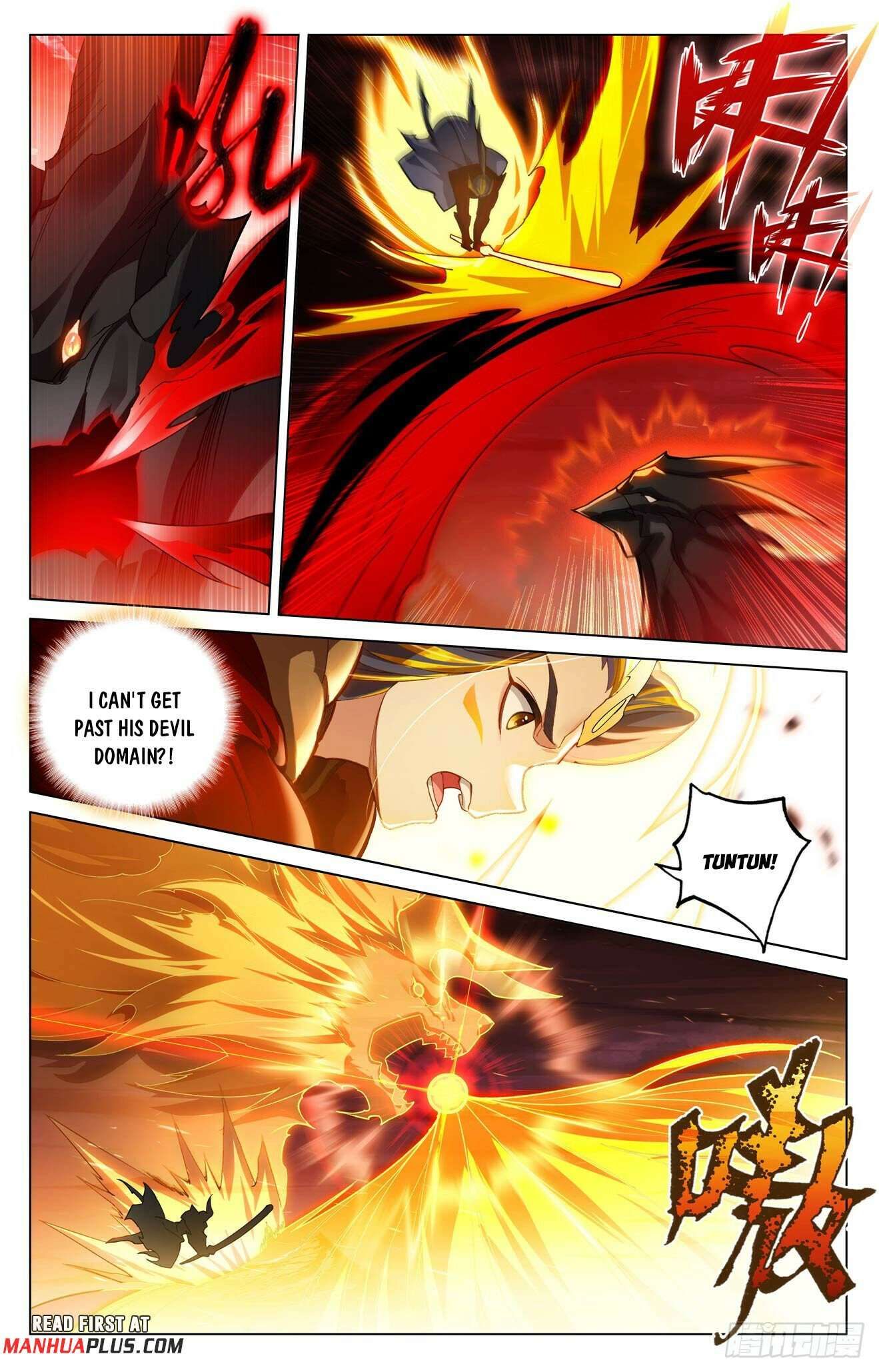 Yuan Zun chapter 587.5 page 2