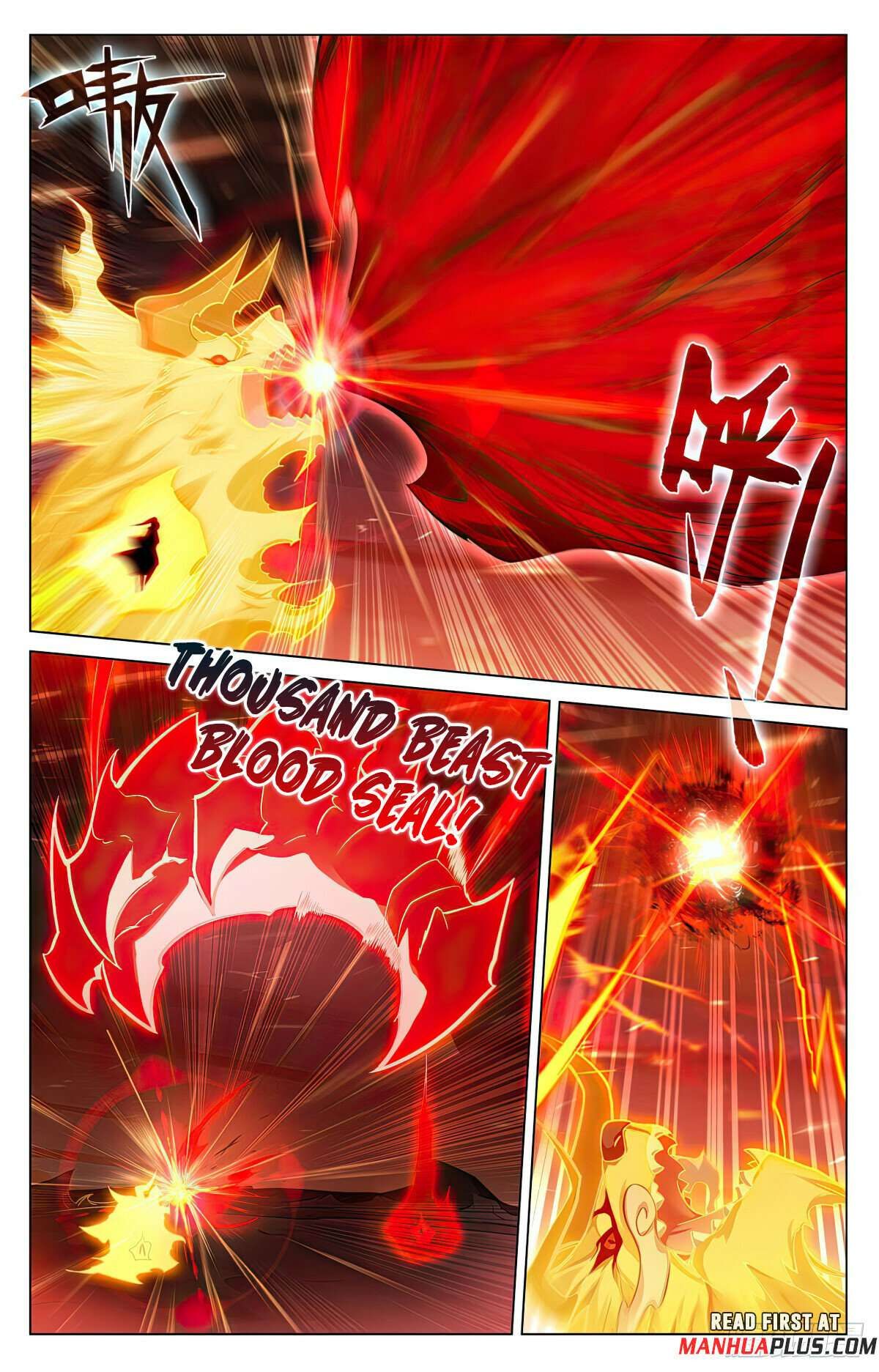 Yuan Zun chapter 587 page 2