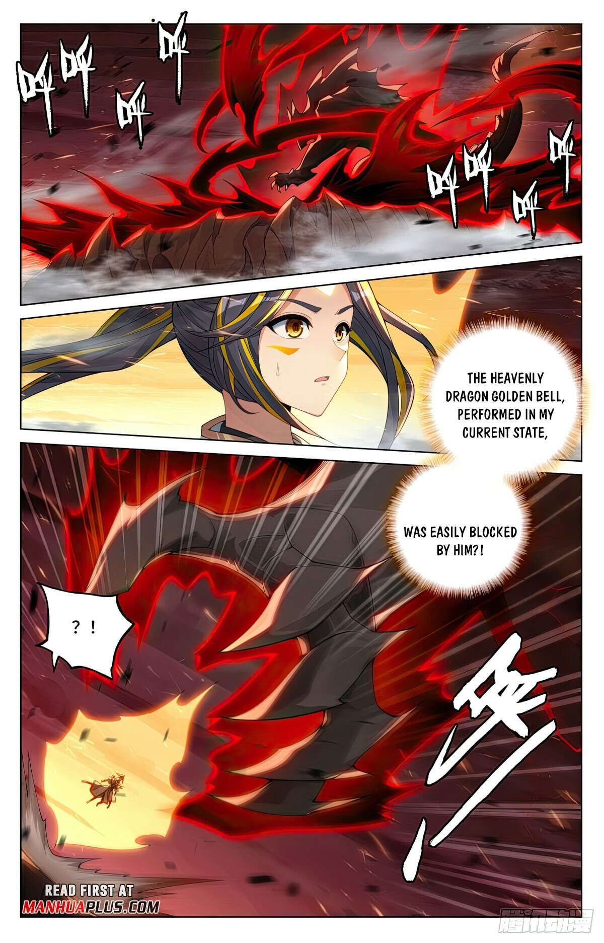 Yuan Zun chapter 587 page 6
