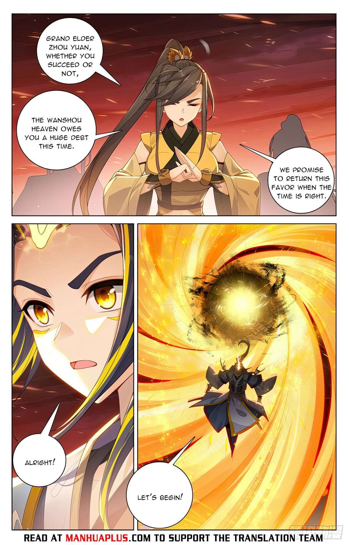Yuan Zun chapter 588.5 page 1