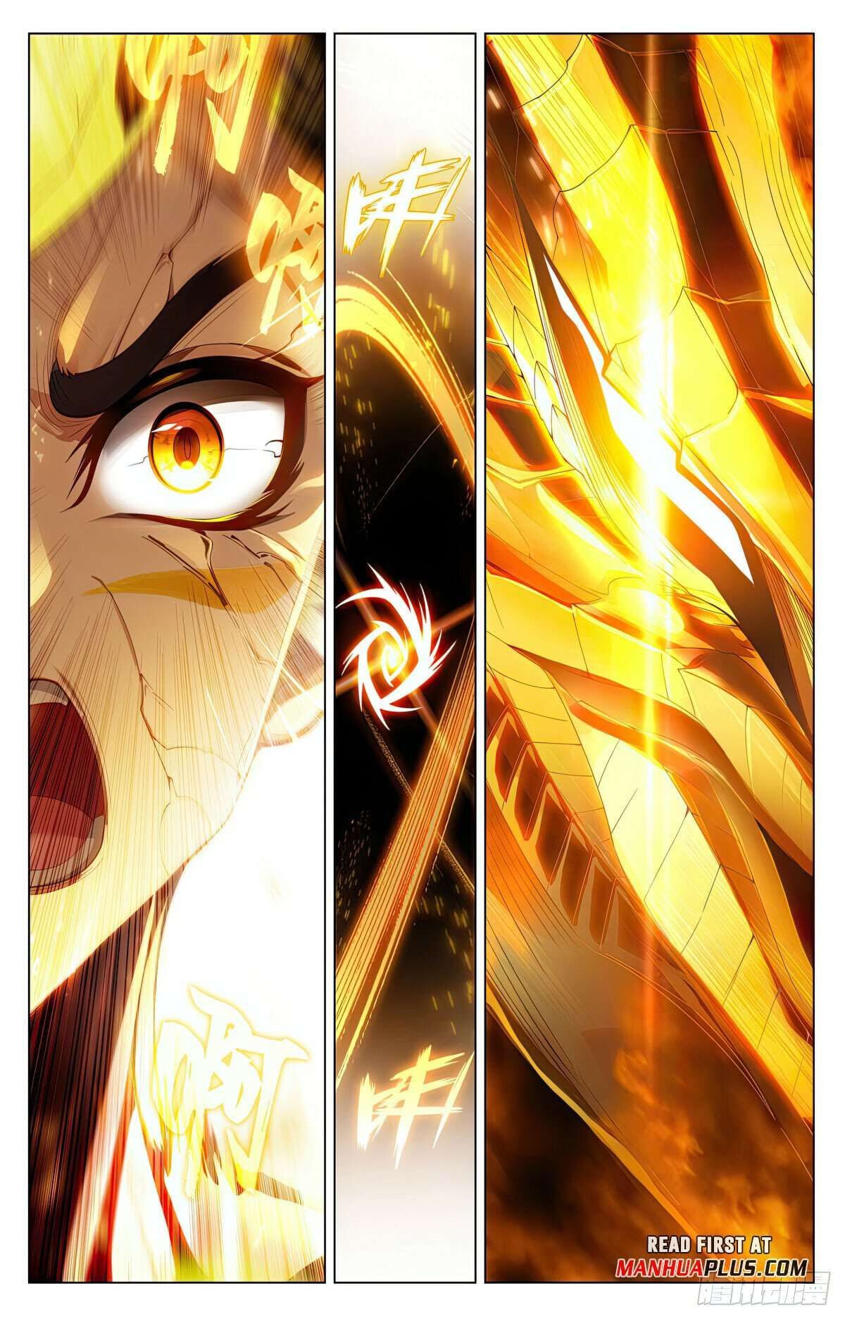 Yuan Zun chapter 588.5 page 4