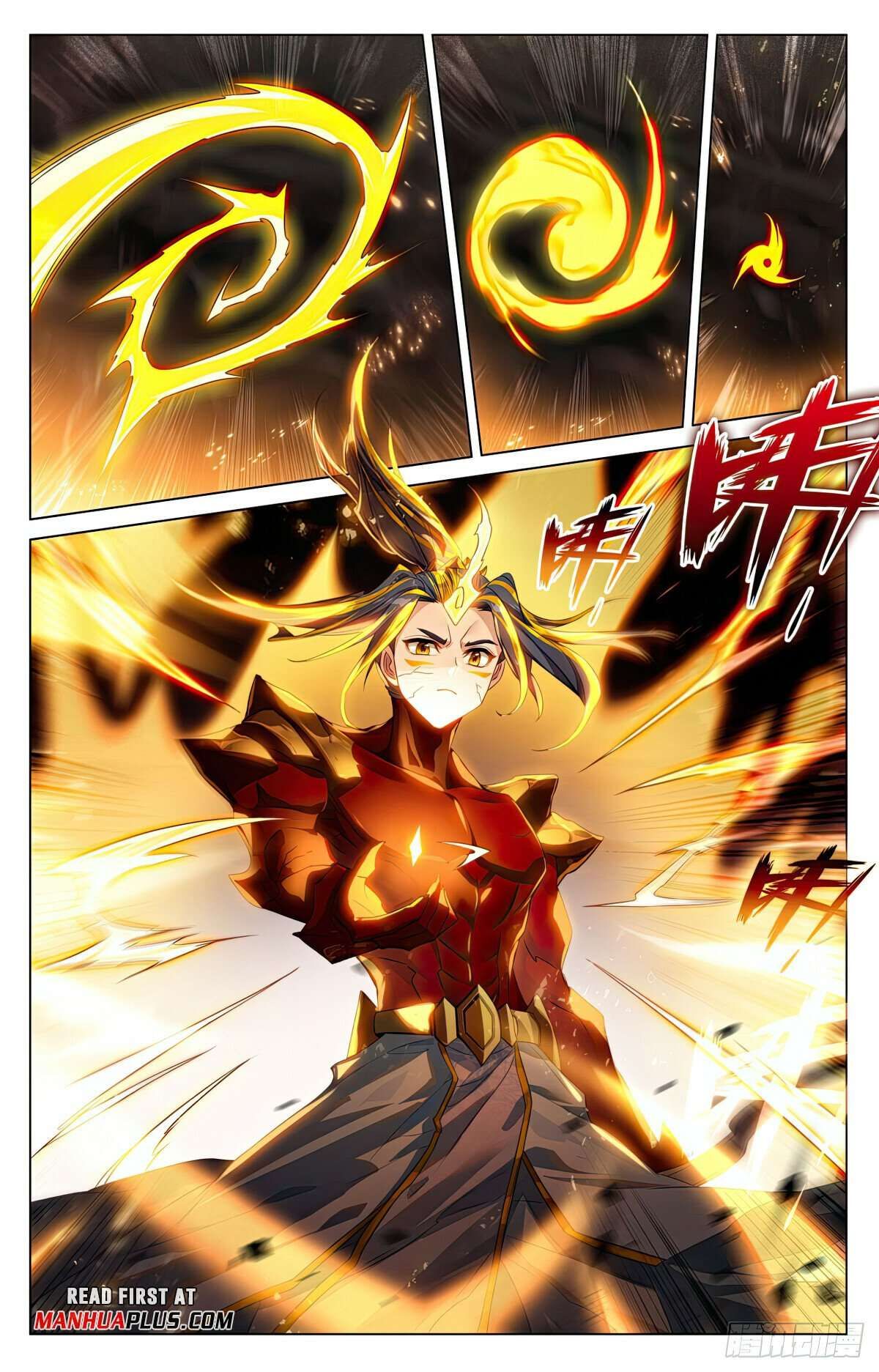 Yuan Zun chapter 588.5 page 6