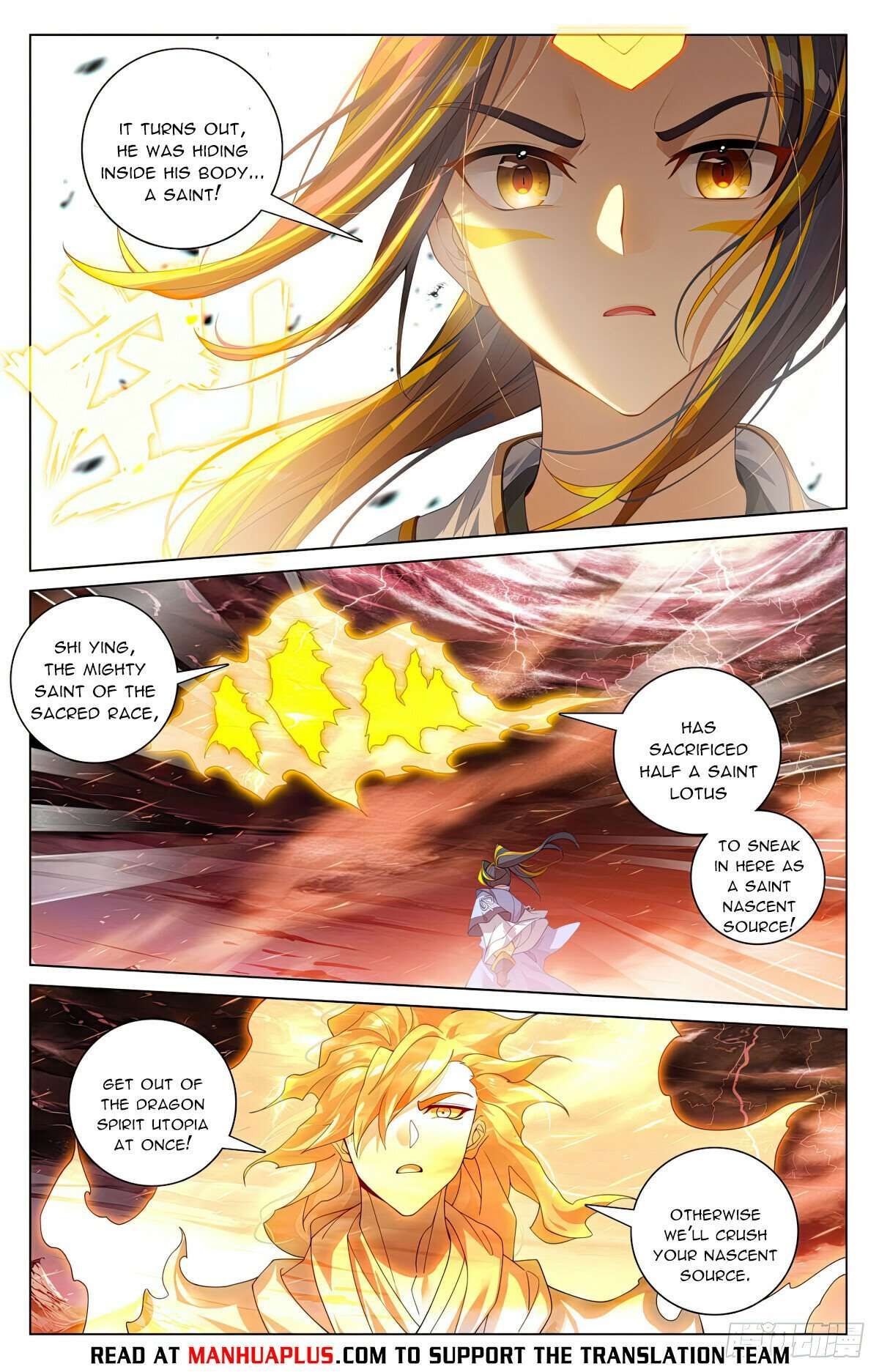 Yuan Zun chapter 588 page 1