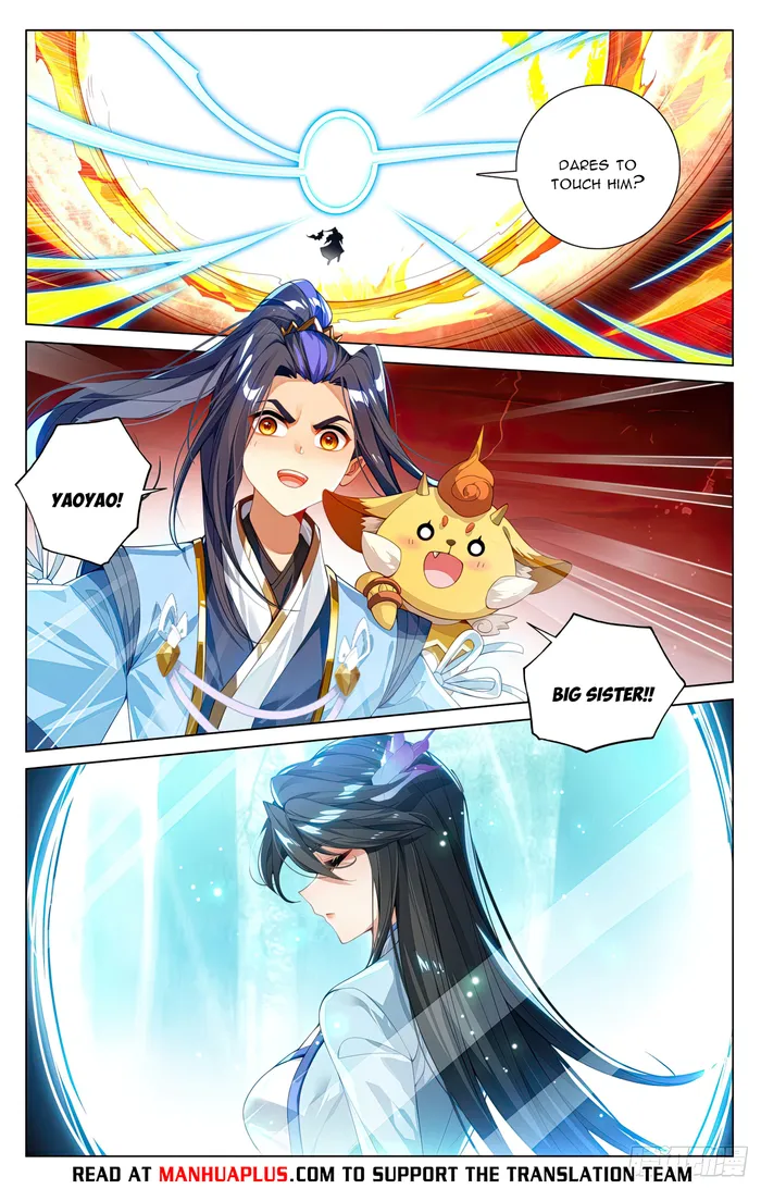 Yuan Zun chapter 589.5 page 1