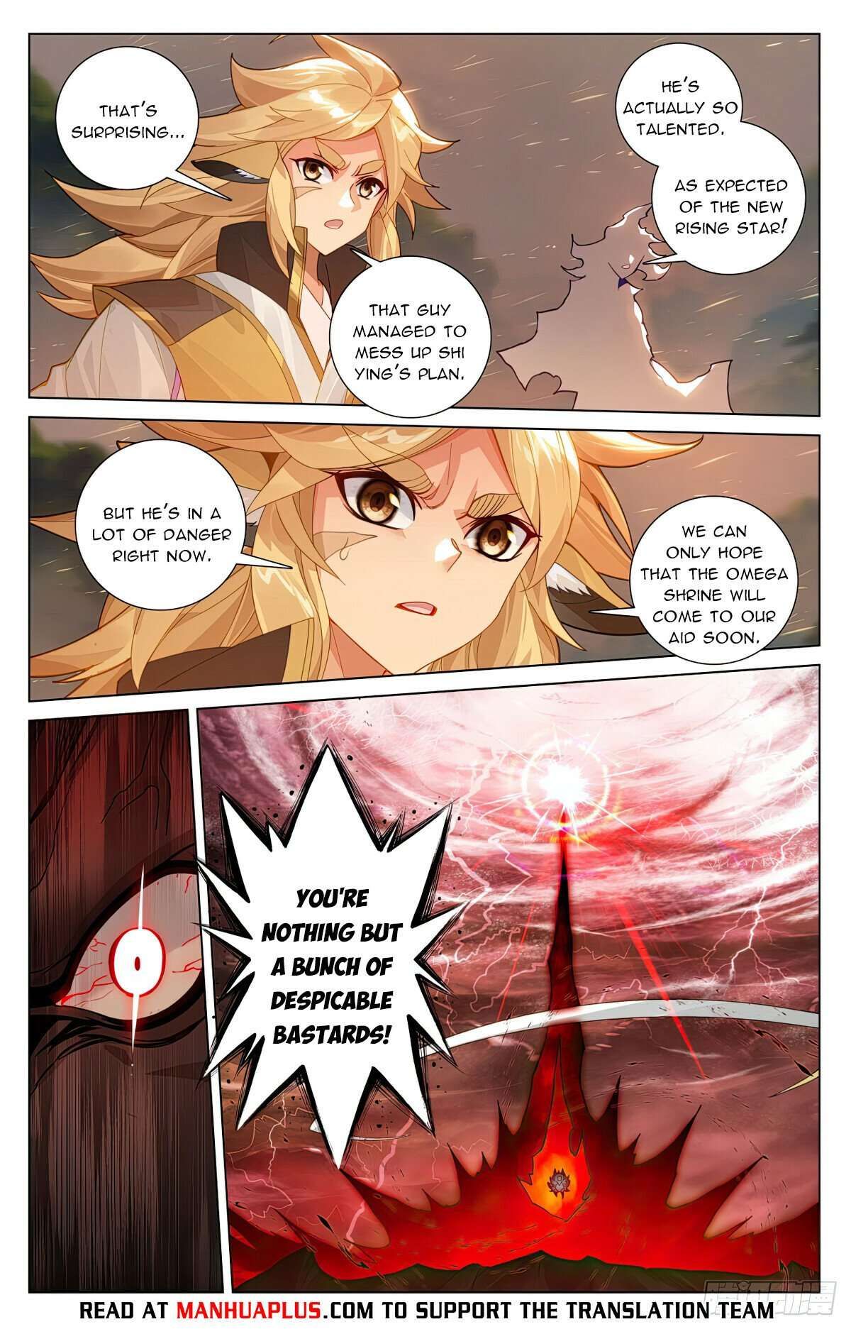 Yuan Zun chapter 589 page 5