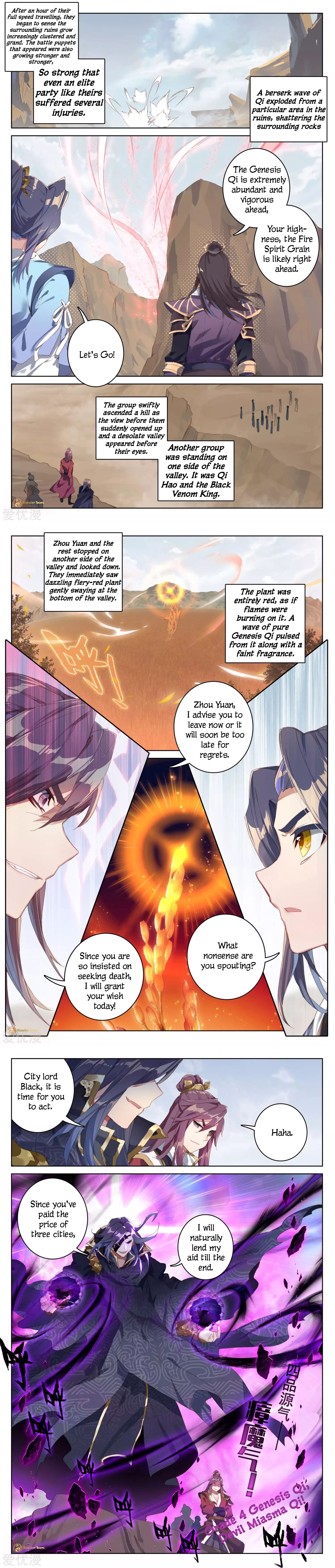 Yuan Zun chapter 59 page 2