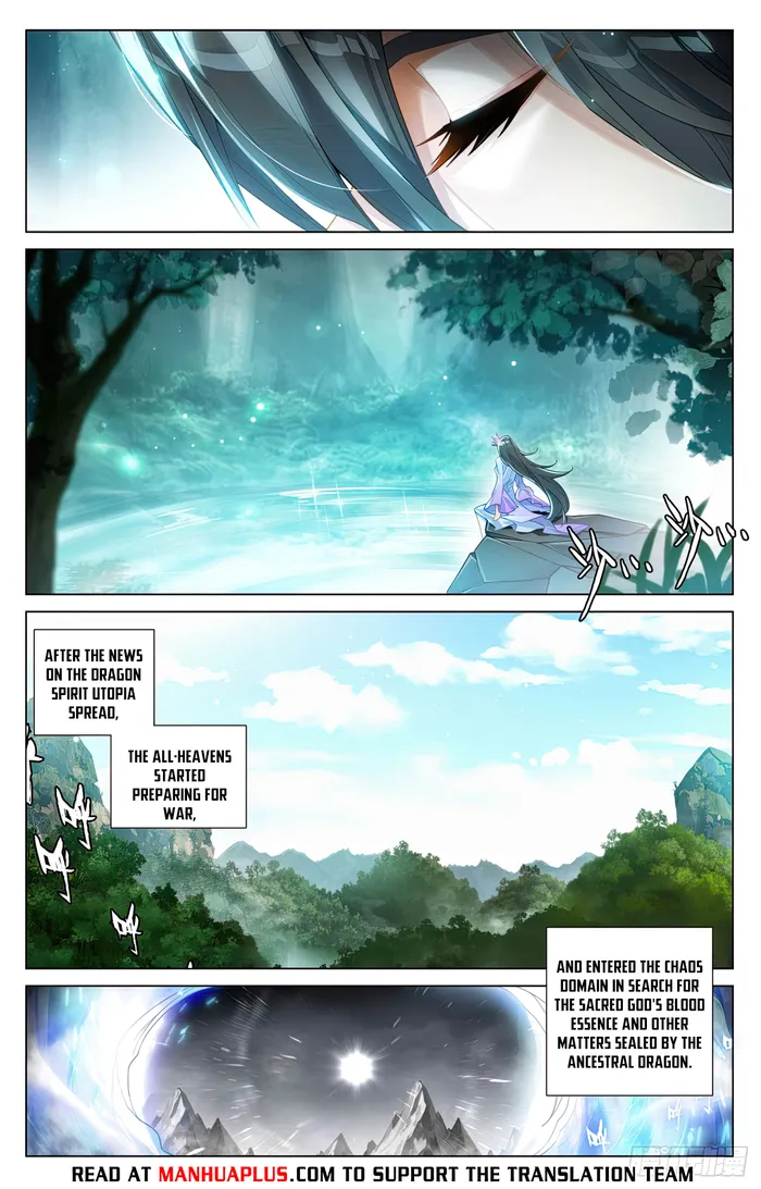 Yuan Zun chapter 590.5 page 1
