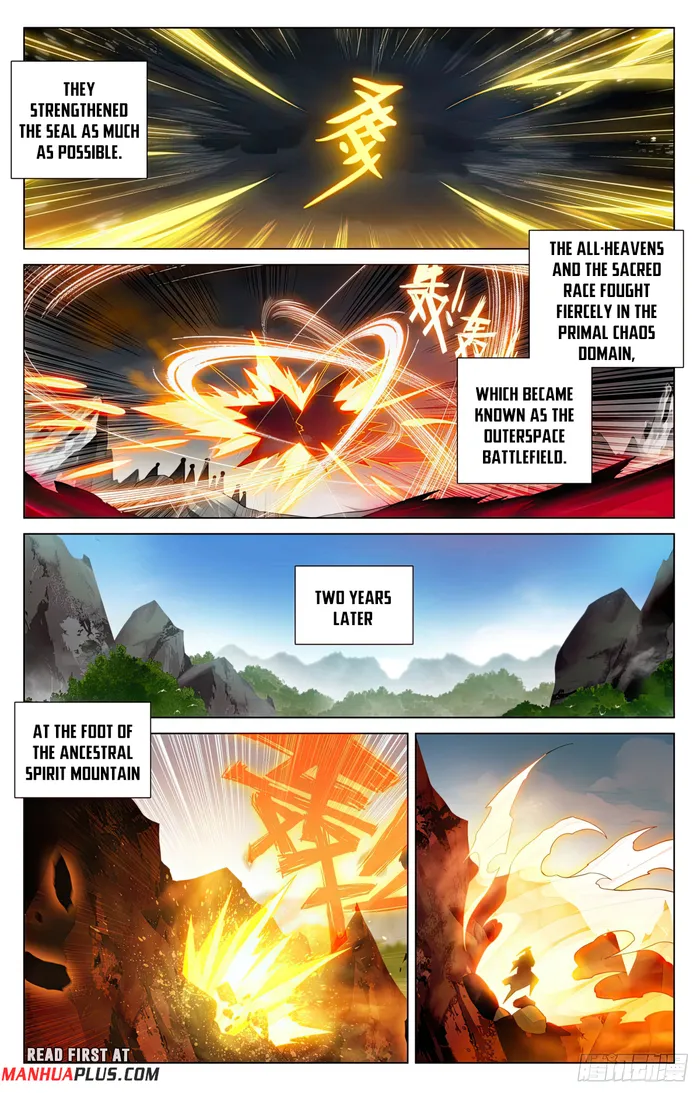 Yuan Zun chapter 590.5 page 2