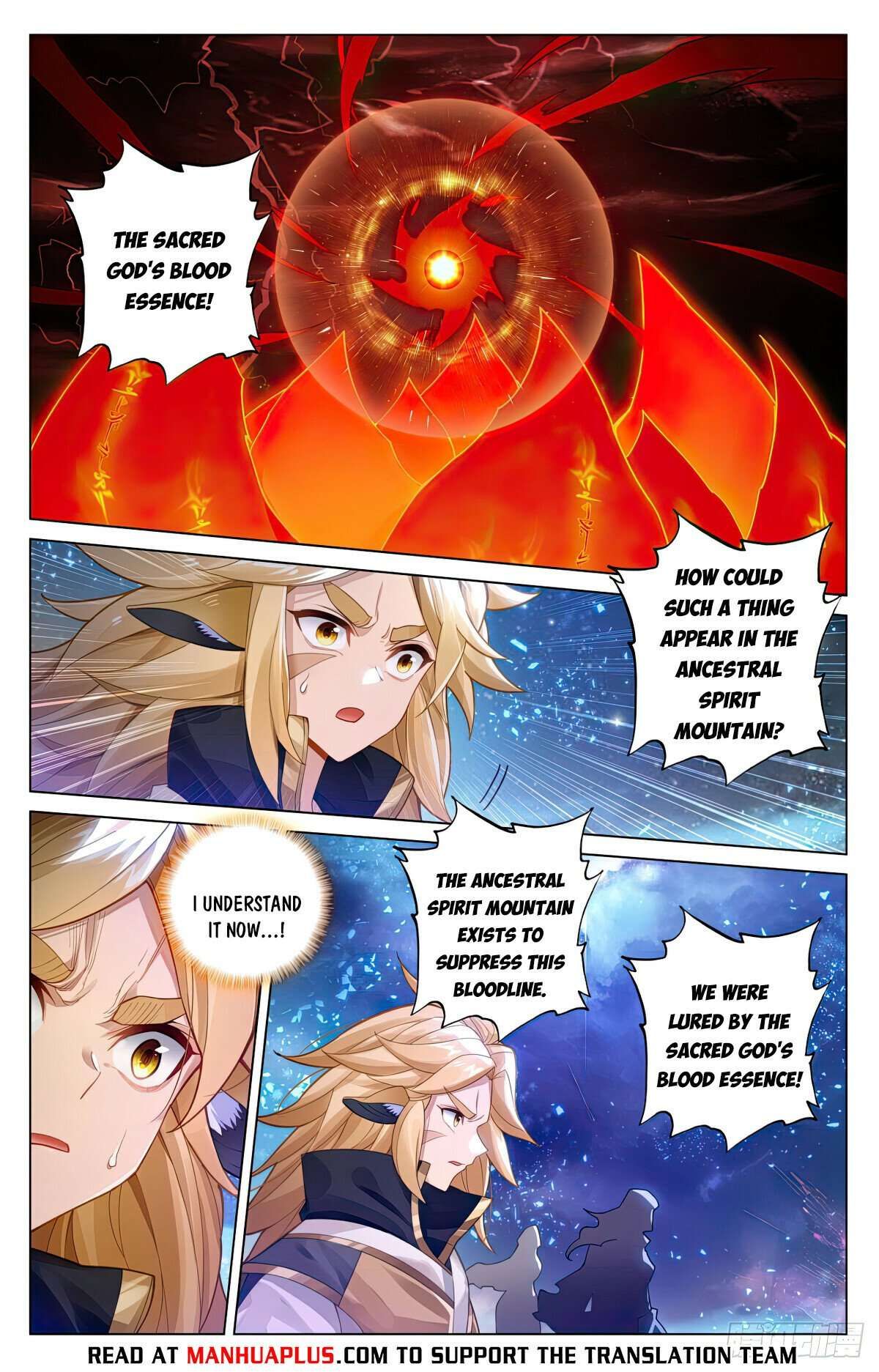 Yuan Zun chapter 590 page 1