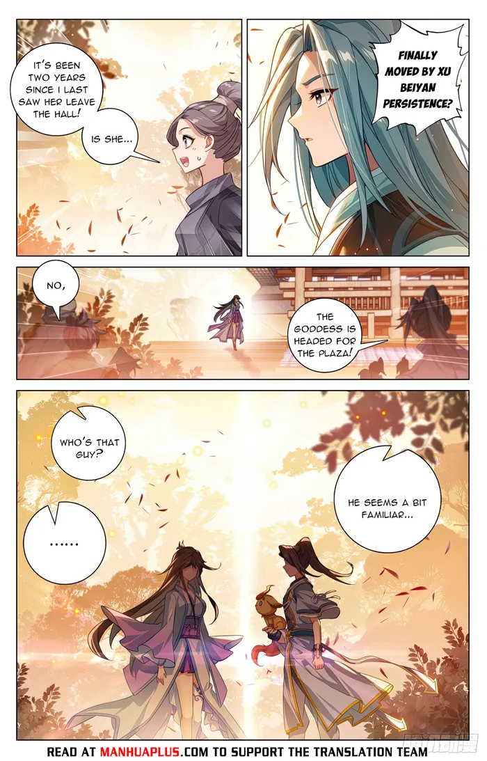 Yuan Zun chapter 591.5 page 1