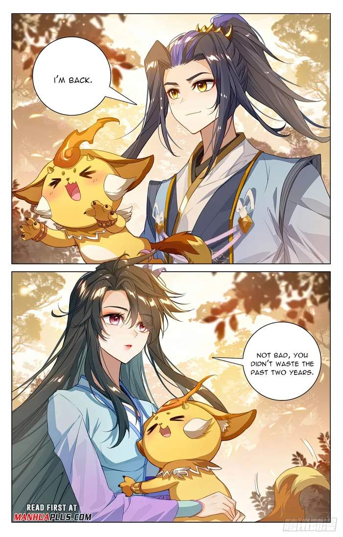 Yuan Zun chapter 591.5 page 2