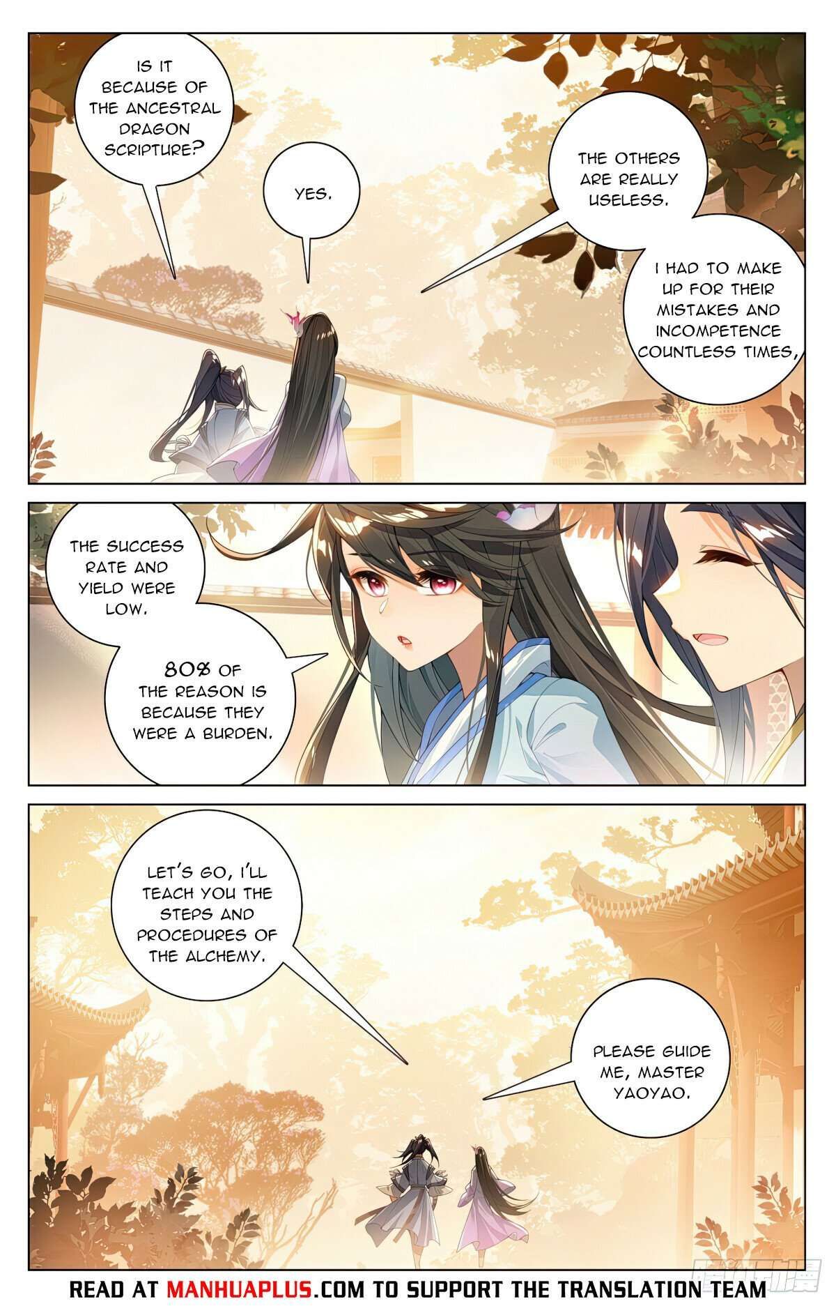 Yuan Zun chapter 592.5 page 1