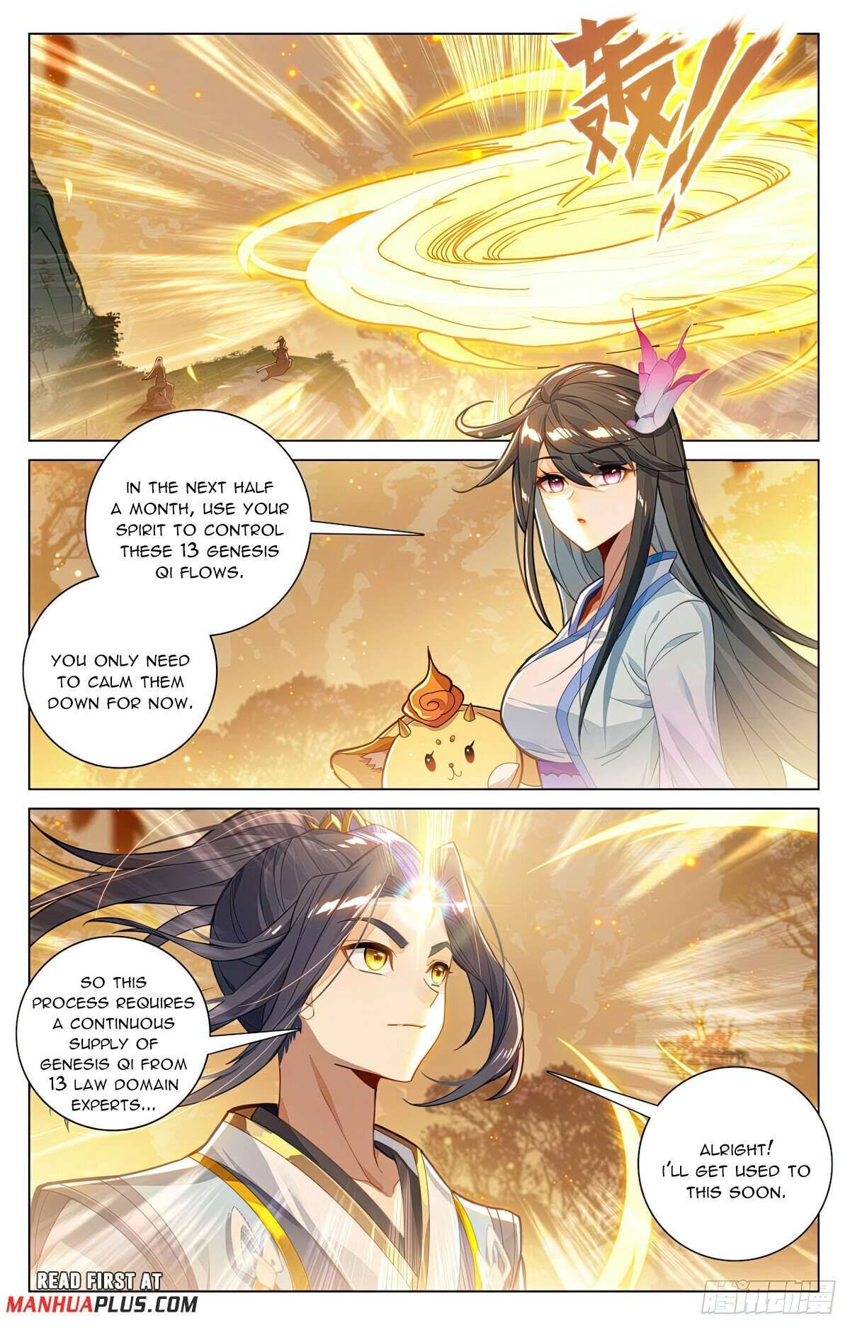 Yuan Zun chapter 592.5 page 2