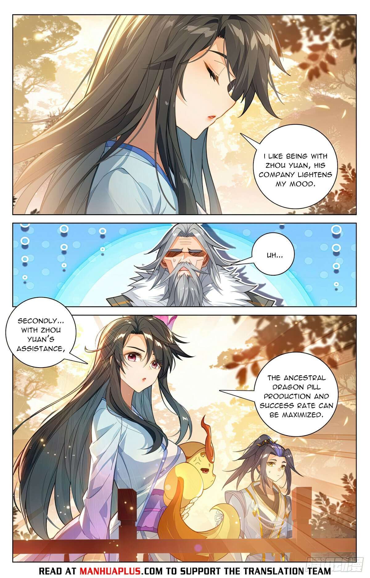 Yuan Zun chapter 592 page 1