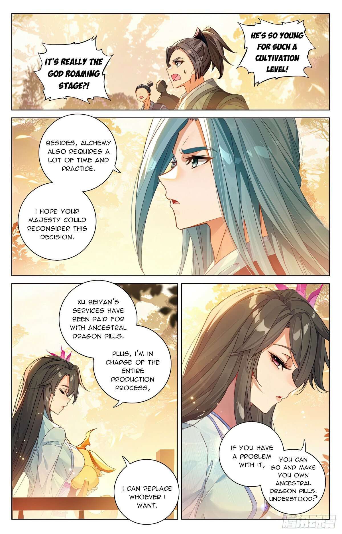 Yuan Zun chapter 592 page 3