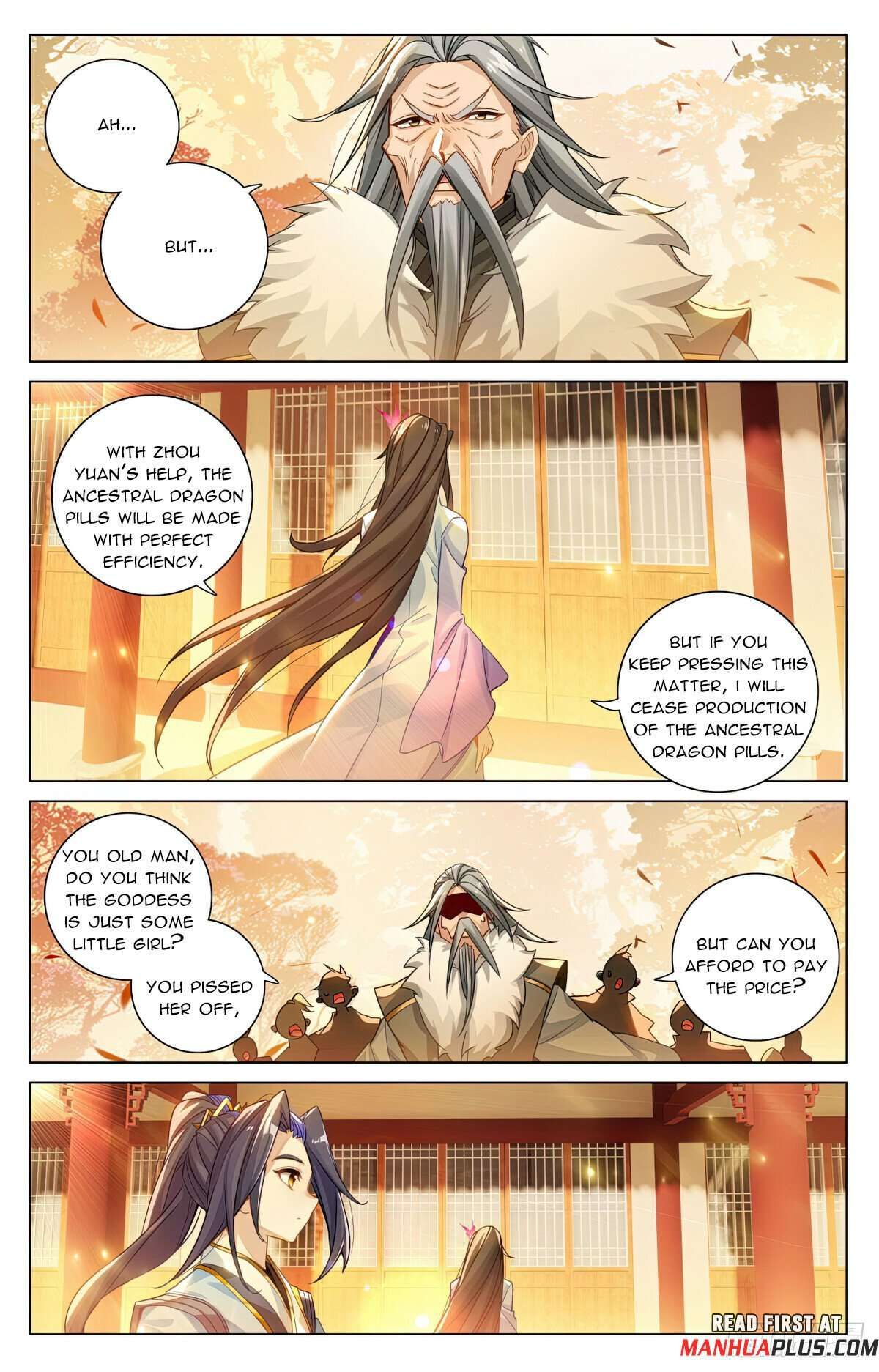 Yuan Zun chapter 592 page 4