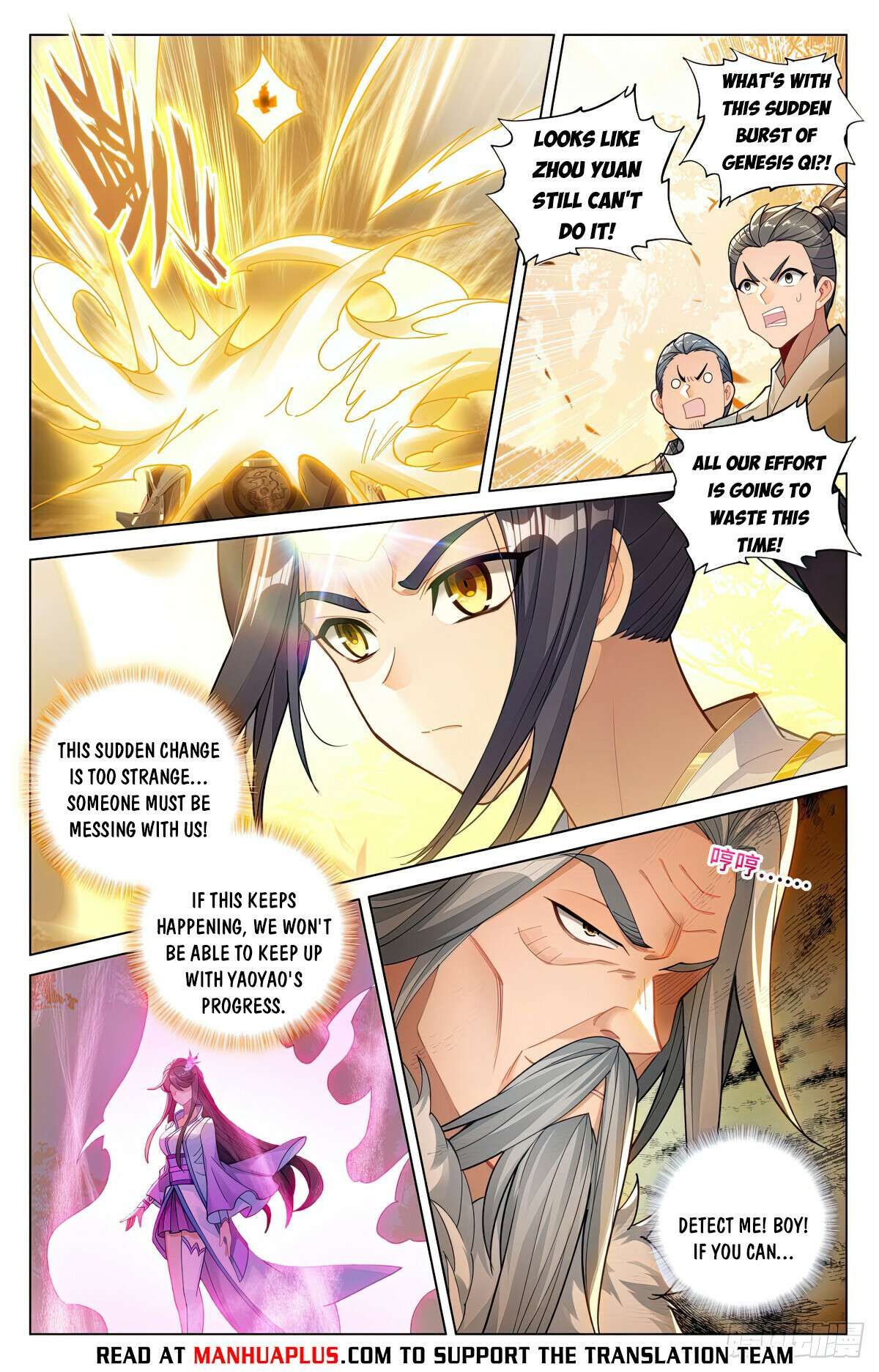 Yuan Zun chapter 593.5 page 1