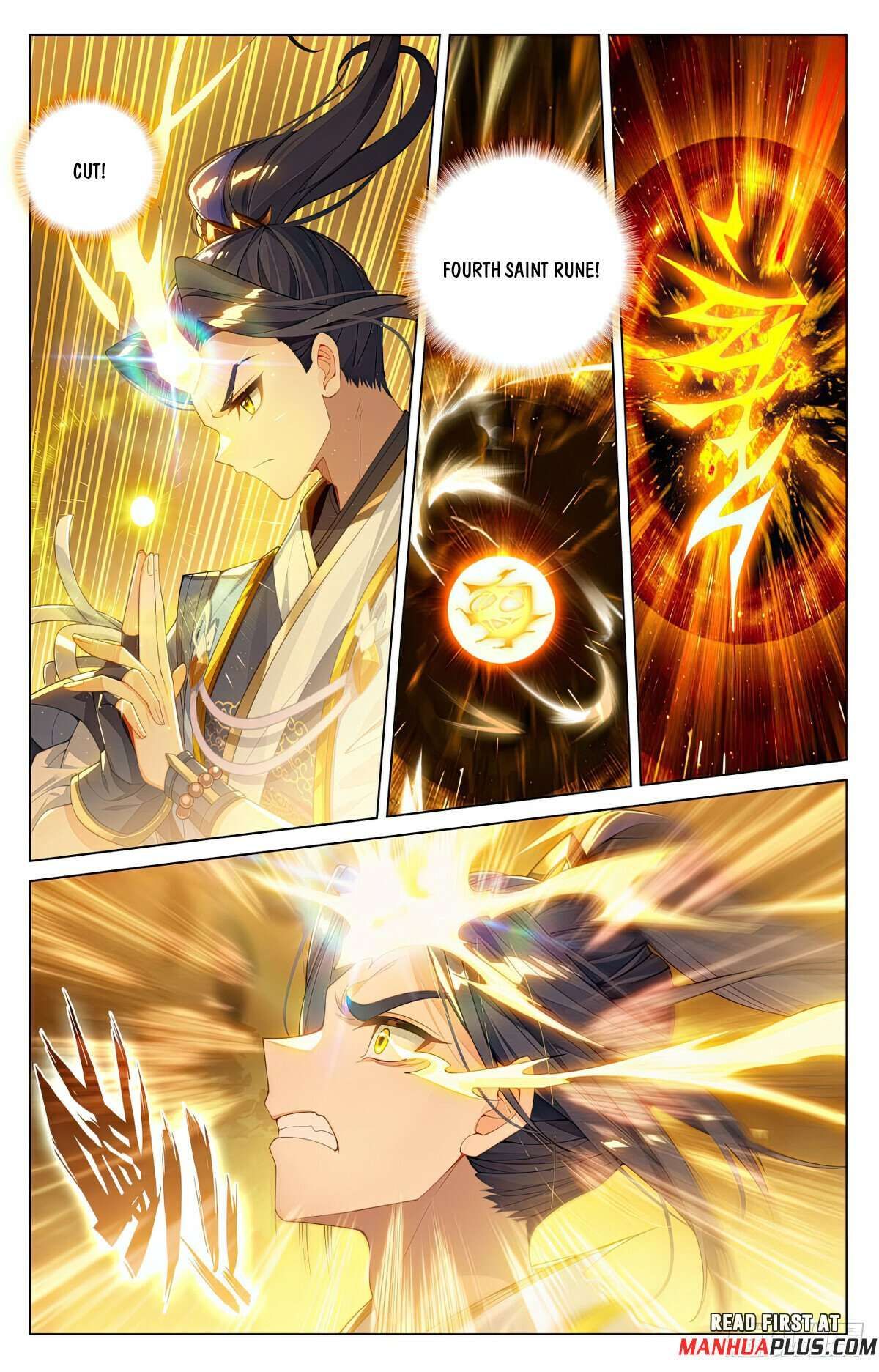 Yuan Zun chapter 593.5 page 2