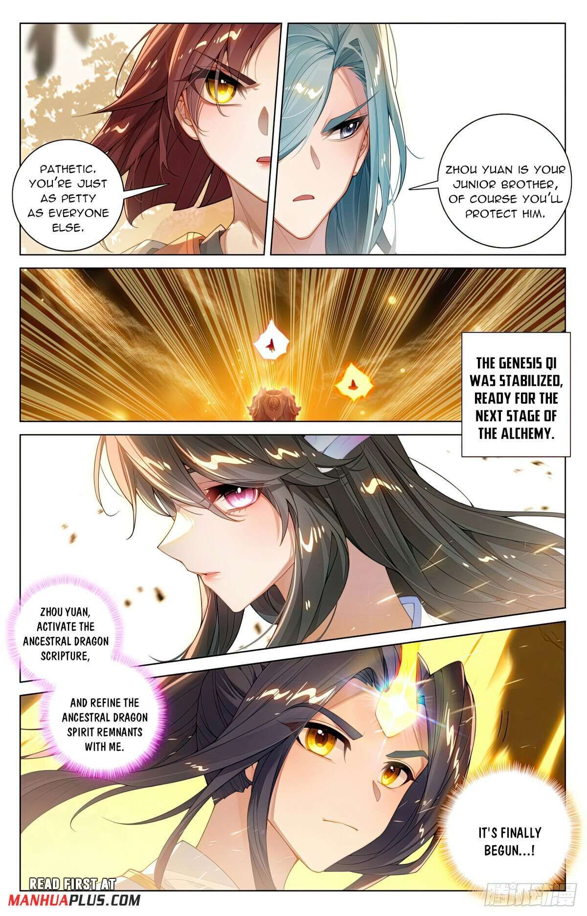 Yuan Zun chapter 593.5 page 6