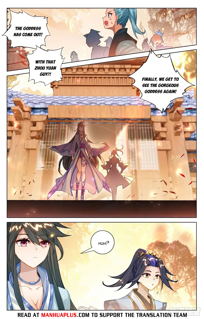 Yuan Zun chapter 593 page 1