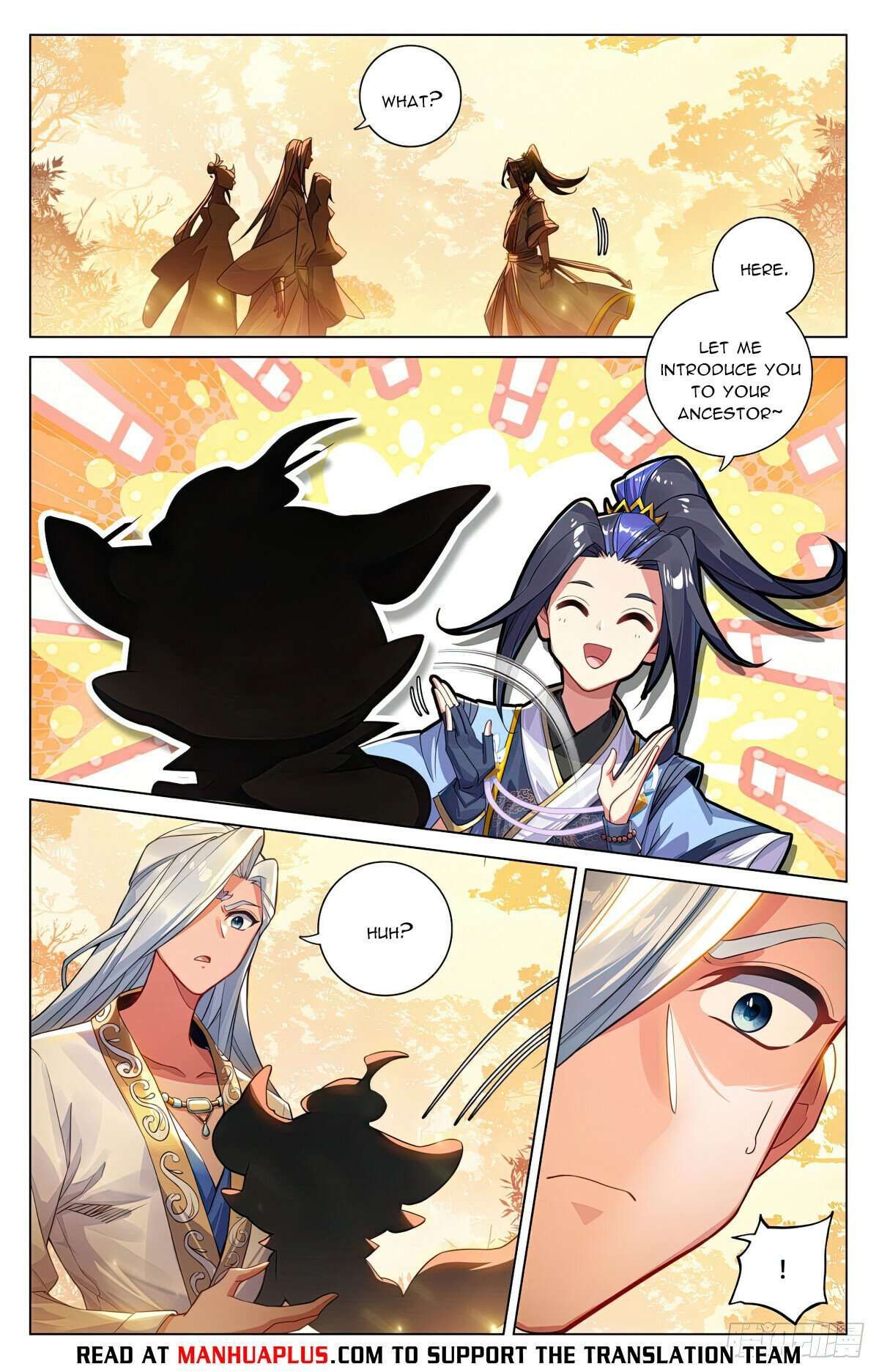 Yuan Zun chapter 594.5 page 1