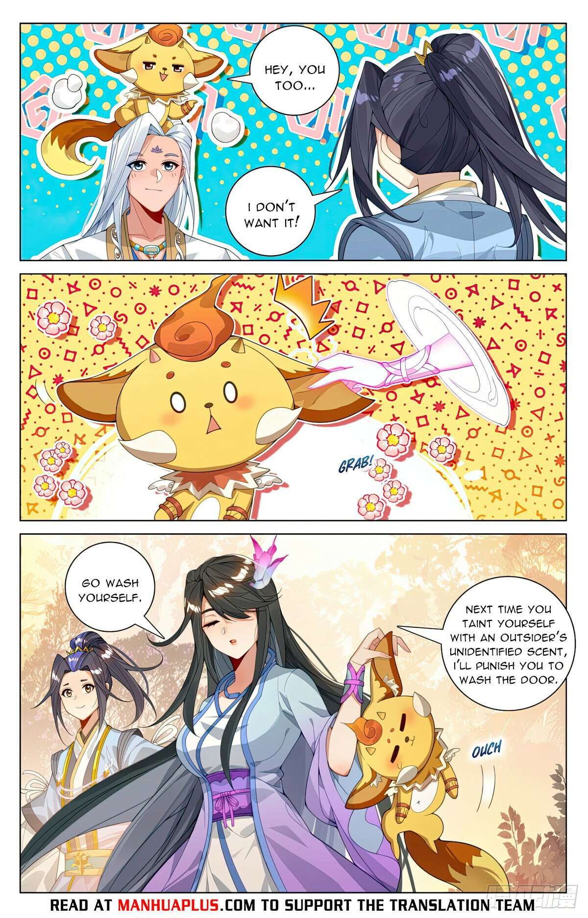 Yuan Zun chapter 594.5 page 5