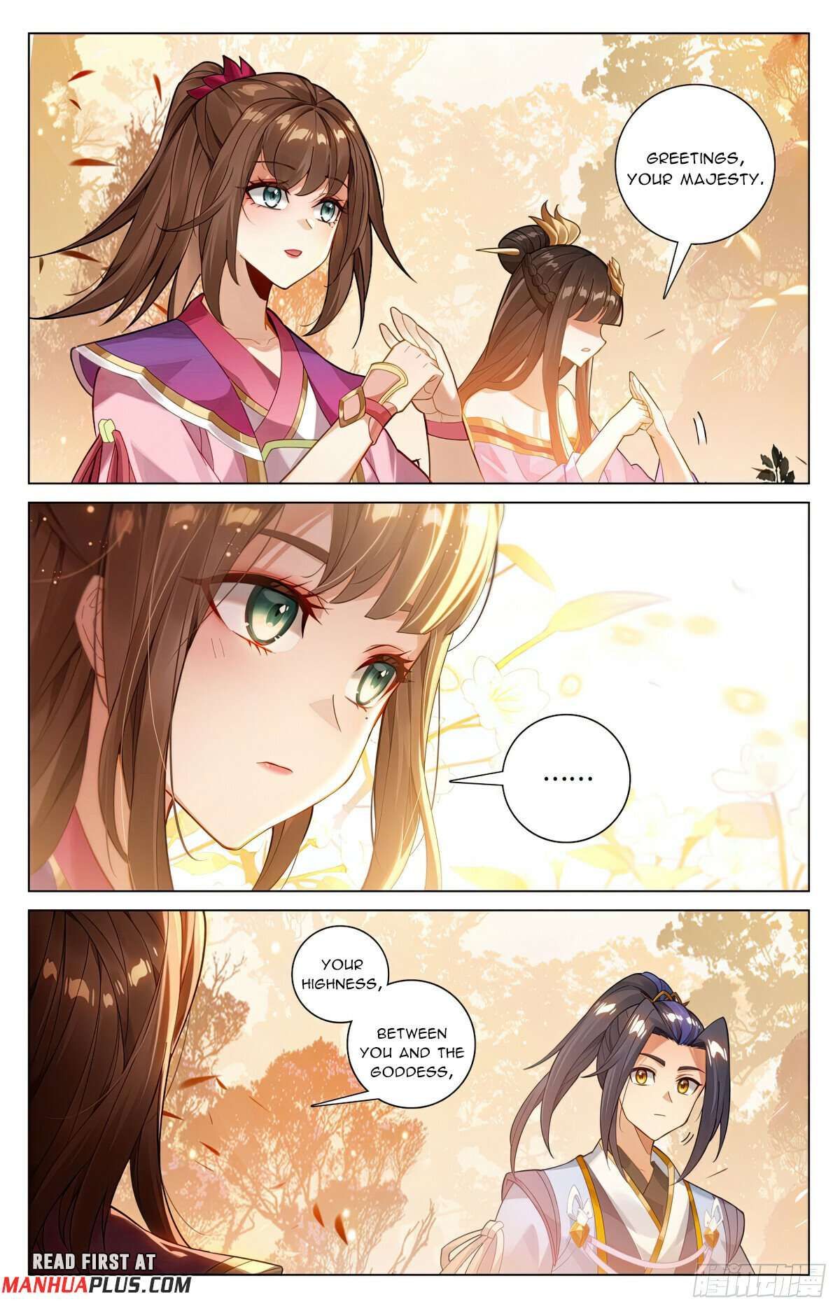 Yuan Zun chapter 594.5 page 6