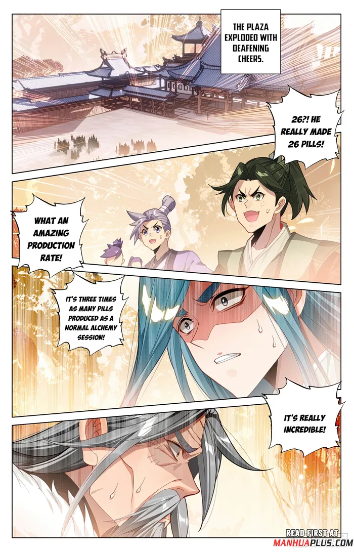 Yuan Zun chapter 594 page 2
