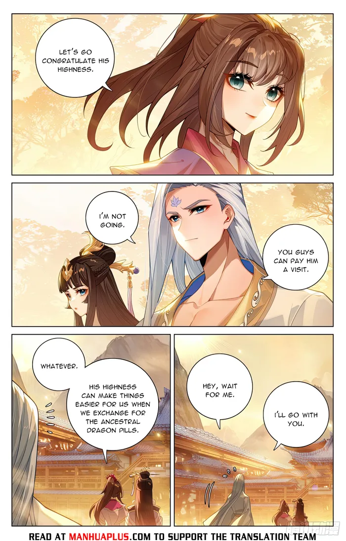 Yuan Zun chapter 594 page 5