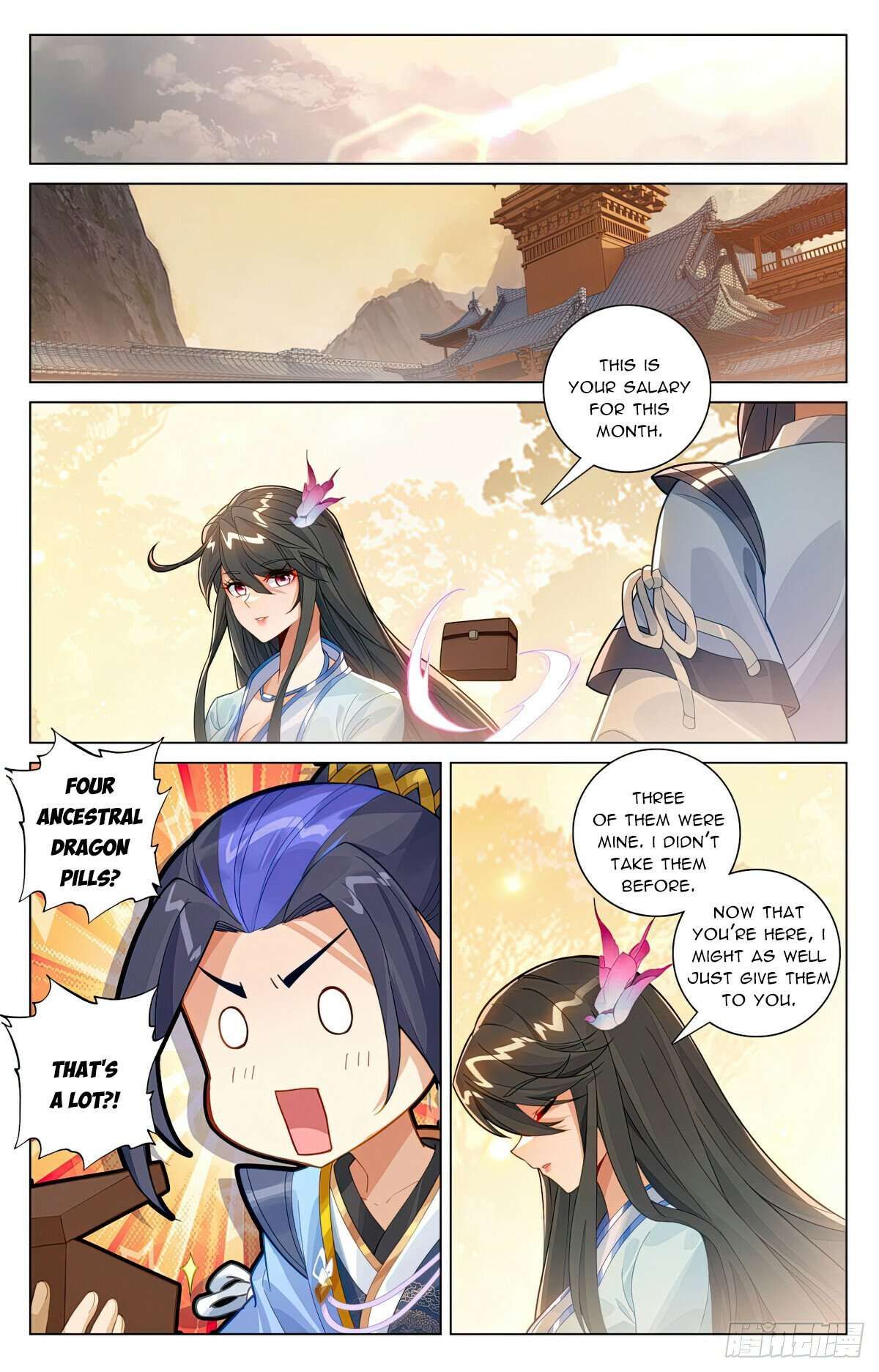 Yuan Zun chapter 595.5 page 3