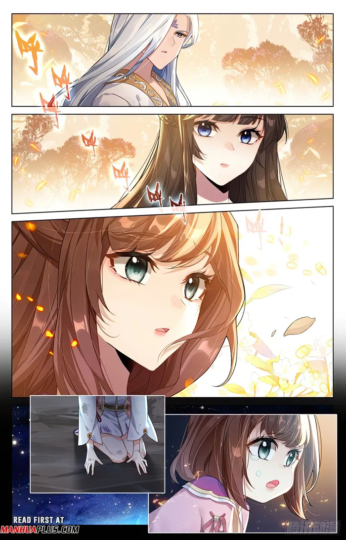 Yuan Zun chapter 595 page 2