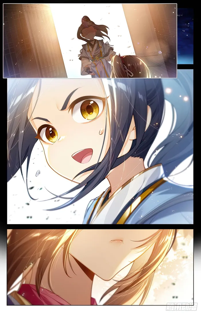 Yuan Zun chapter 595 page 3