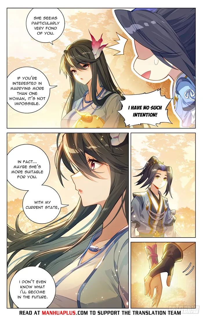 Yuan Zun chapter 595 page 5
