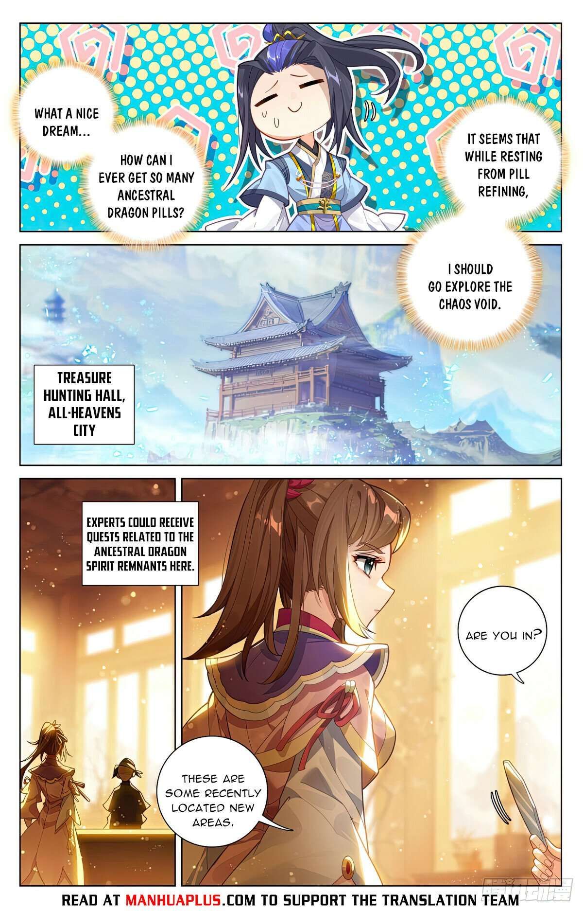 Yuan Zun chapter 596 page 1